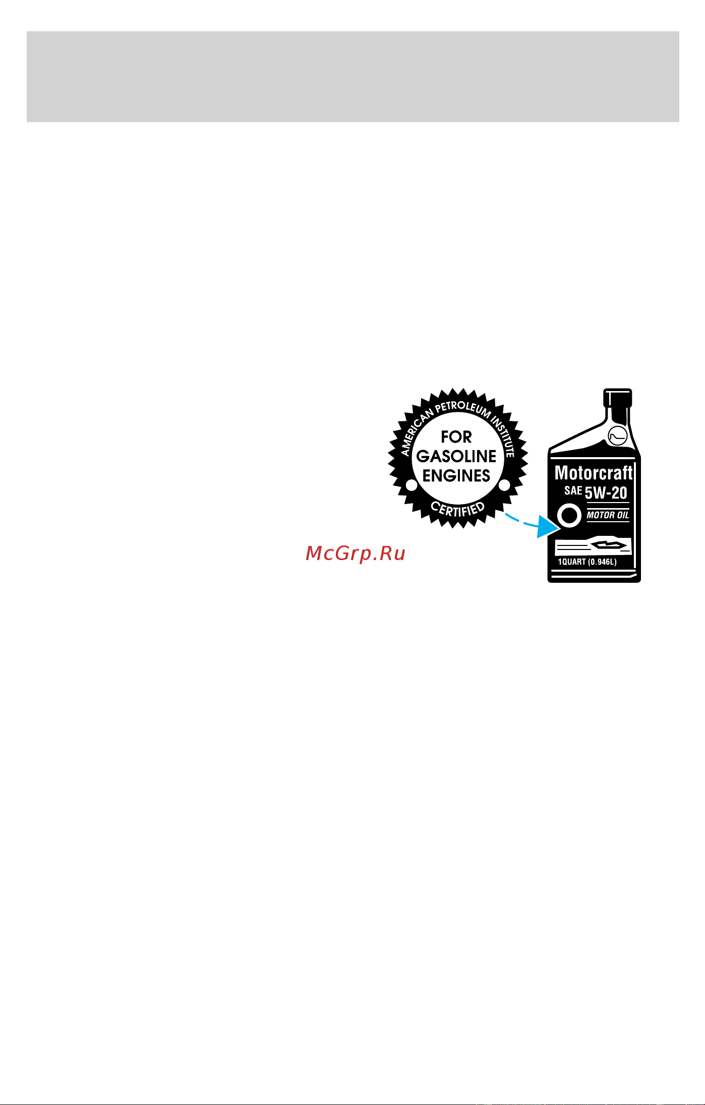 Lincoln LS (2002) [226/272] Maintenance and specifications