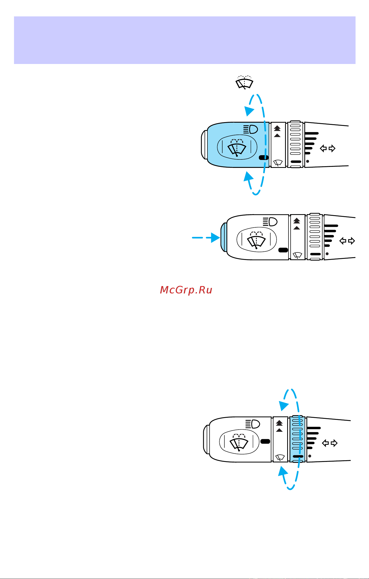 Lincoln LS (2002) [67/272] Driver controls