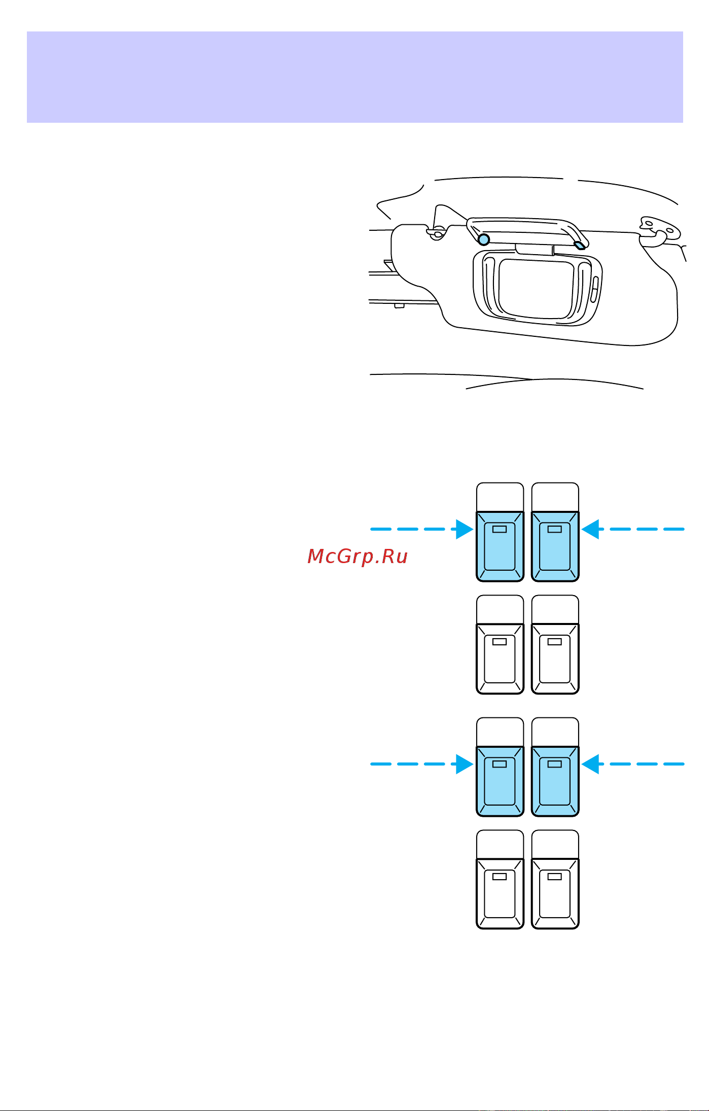 Lincoln LS (2002) [70/272] Driver controls