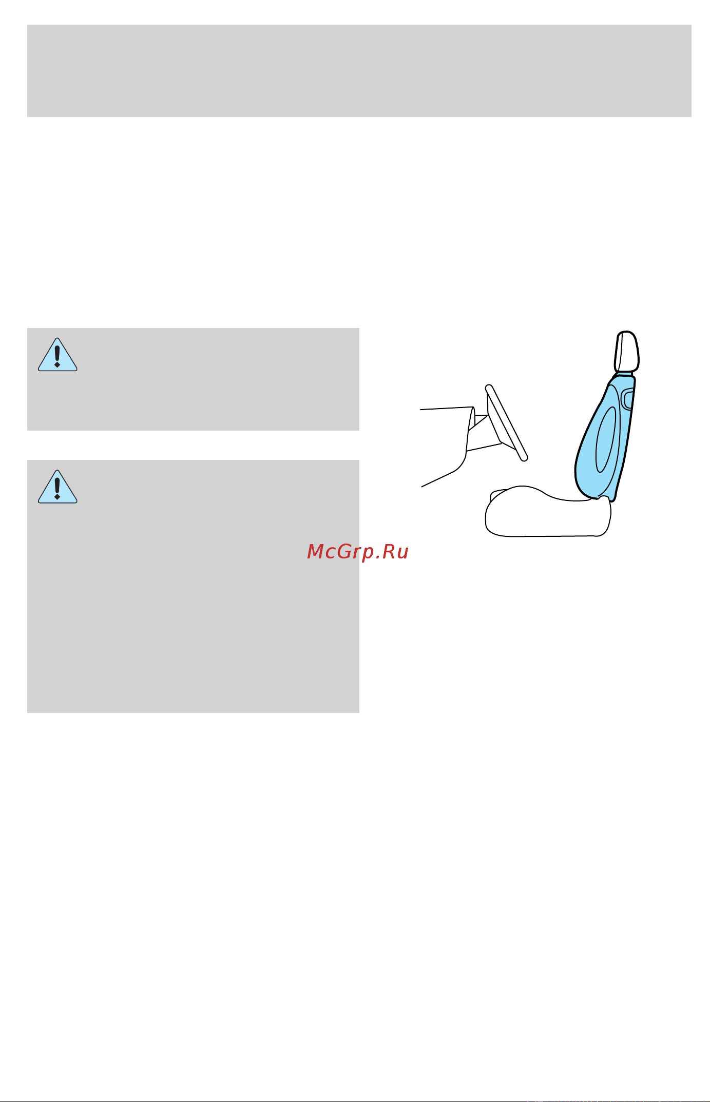 Lincoln Continental (2001) [103/224] Seating and safety restraints