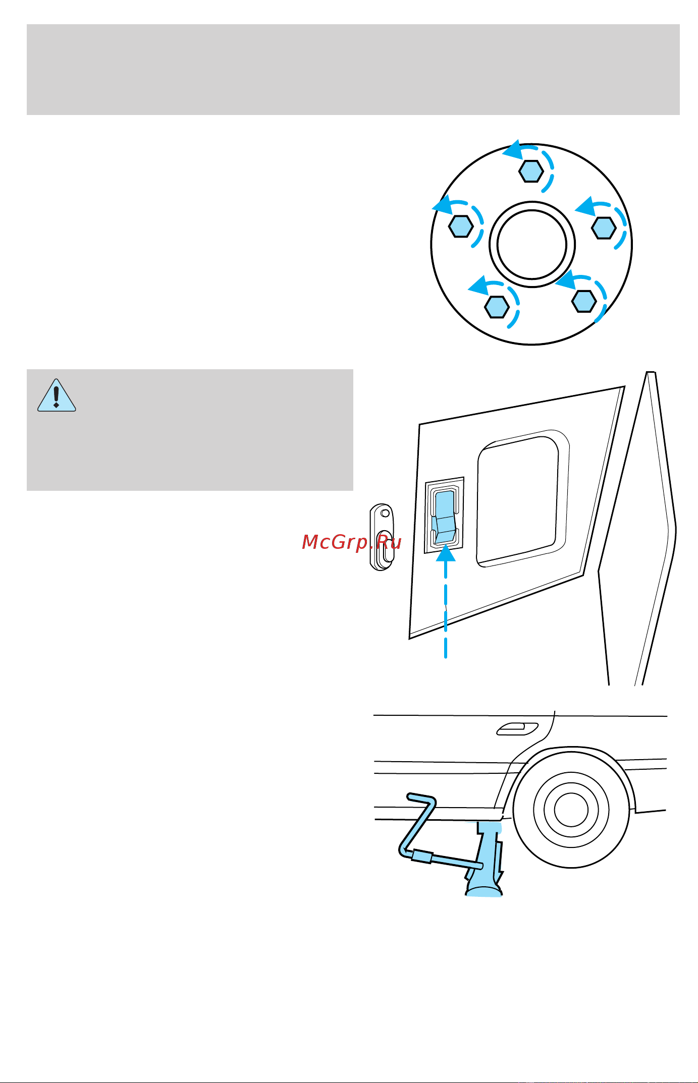 Lincoln Continental (2001) [142/224] Roadside emergencies