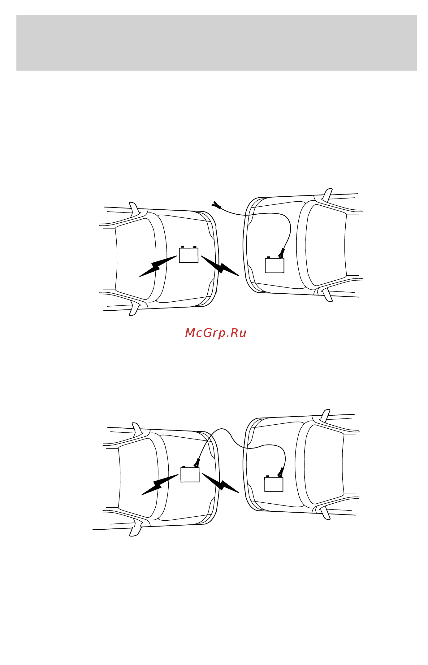 Lincoln Continental (2001) [145/224] Roadside emergencies