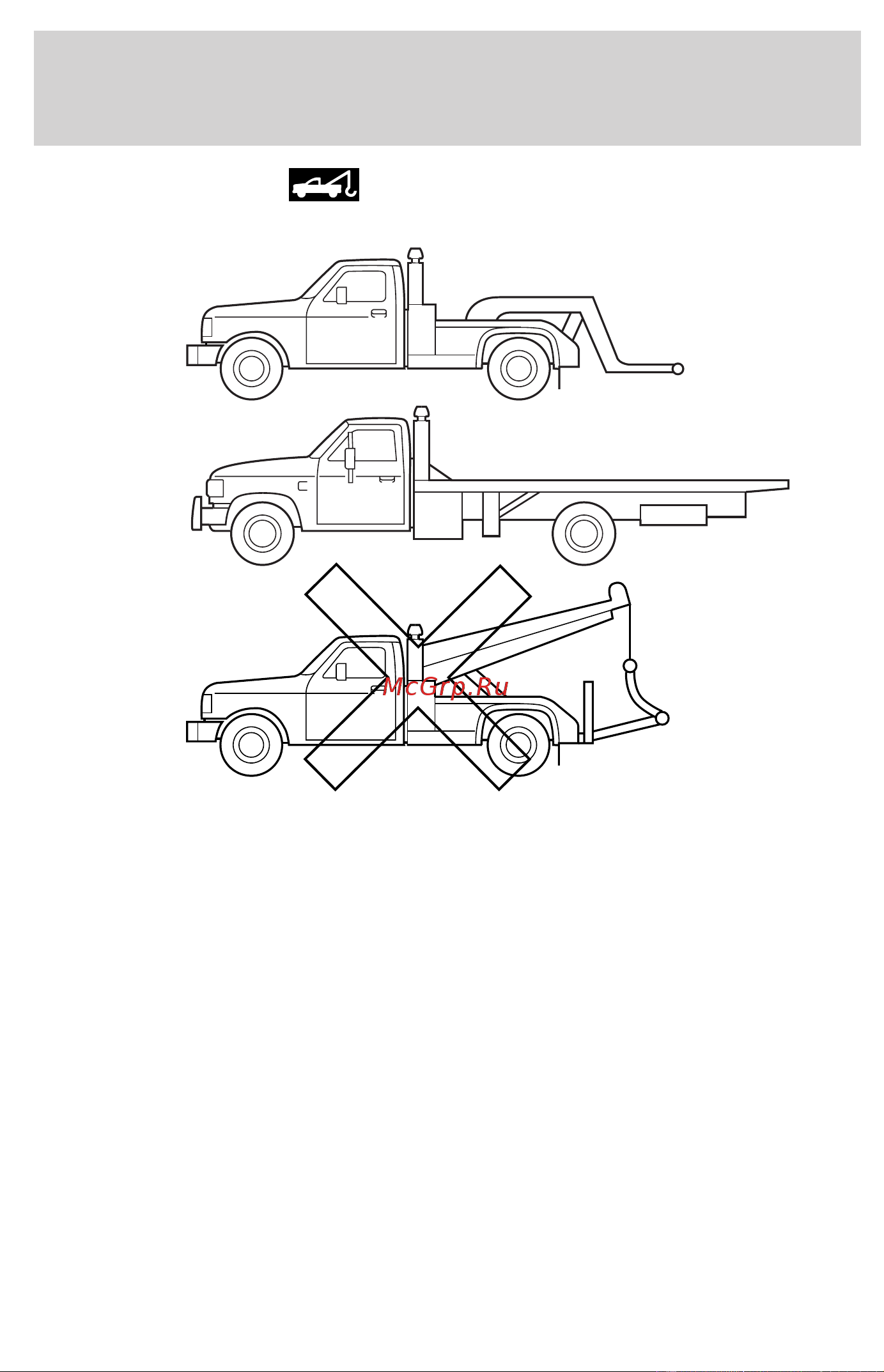 Lincoln Continental (2001) [149/224] Roadside emergencies