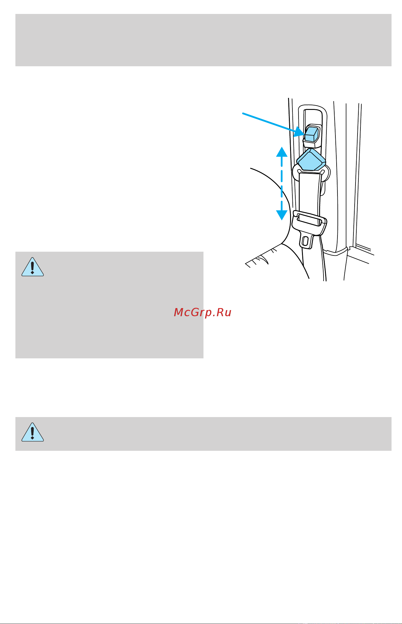 Lincoln Continental (2001) [91/224] Seating and safety restraints