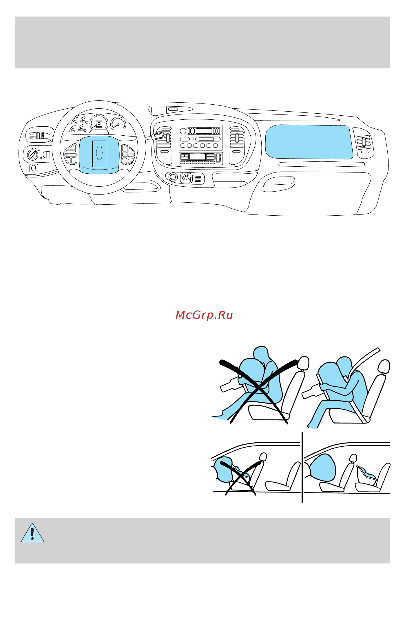 Lincoln Navigator (2001) [111/256] Seating and safety restraints