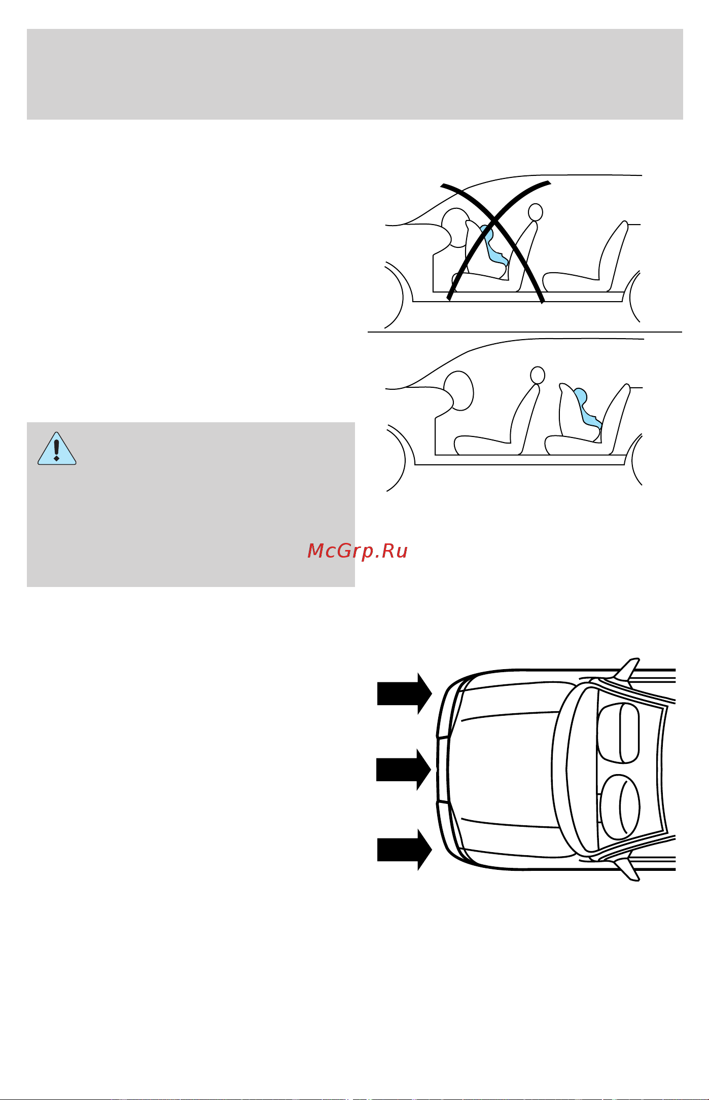 Lincoln Navigator (2001) [113/256] Seating and safety restraints