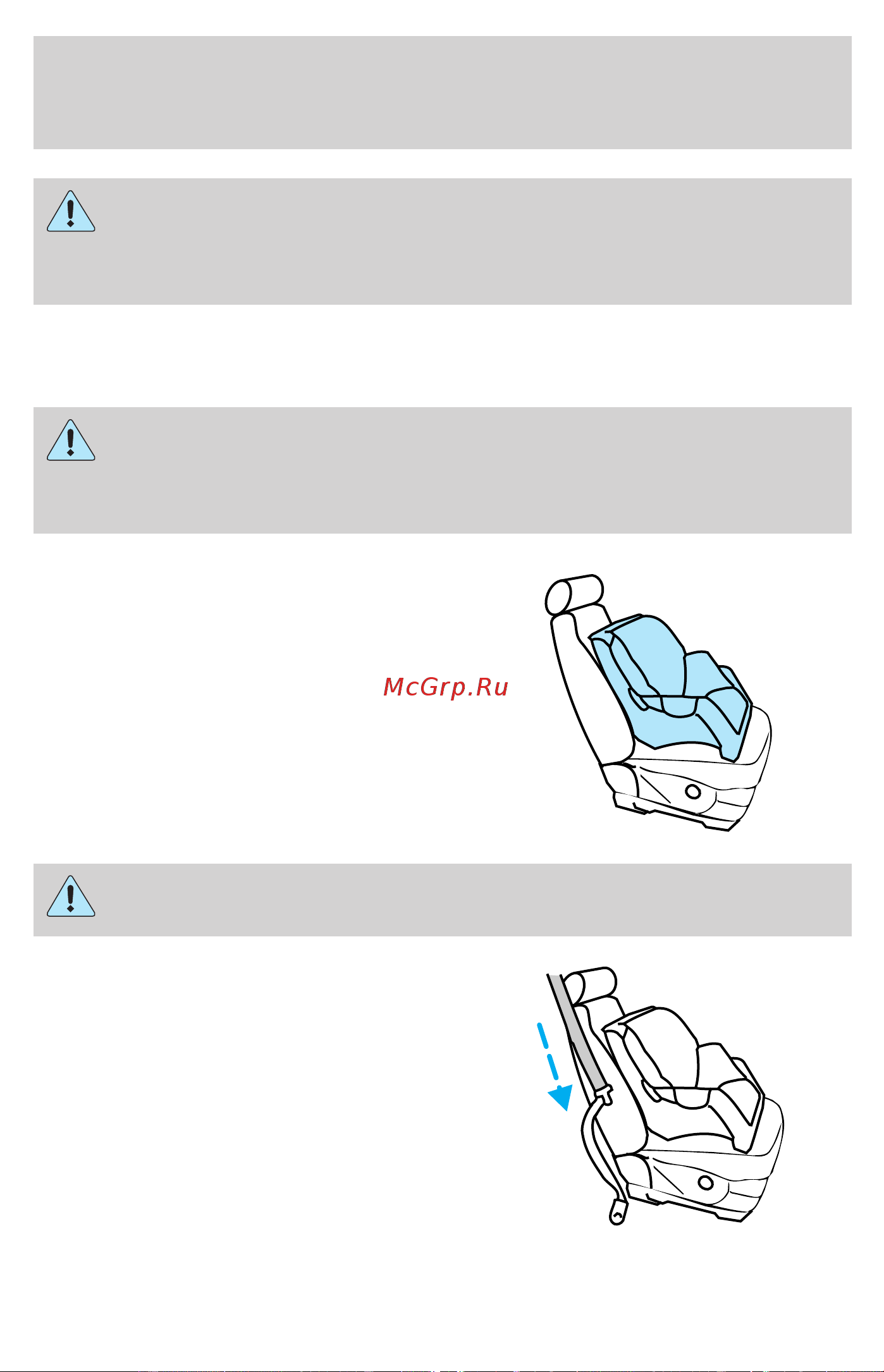 Lincoln Navigator (2001) [121/256] Seating and safety restraints