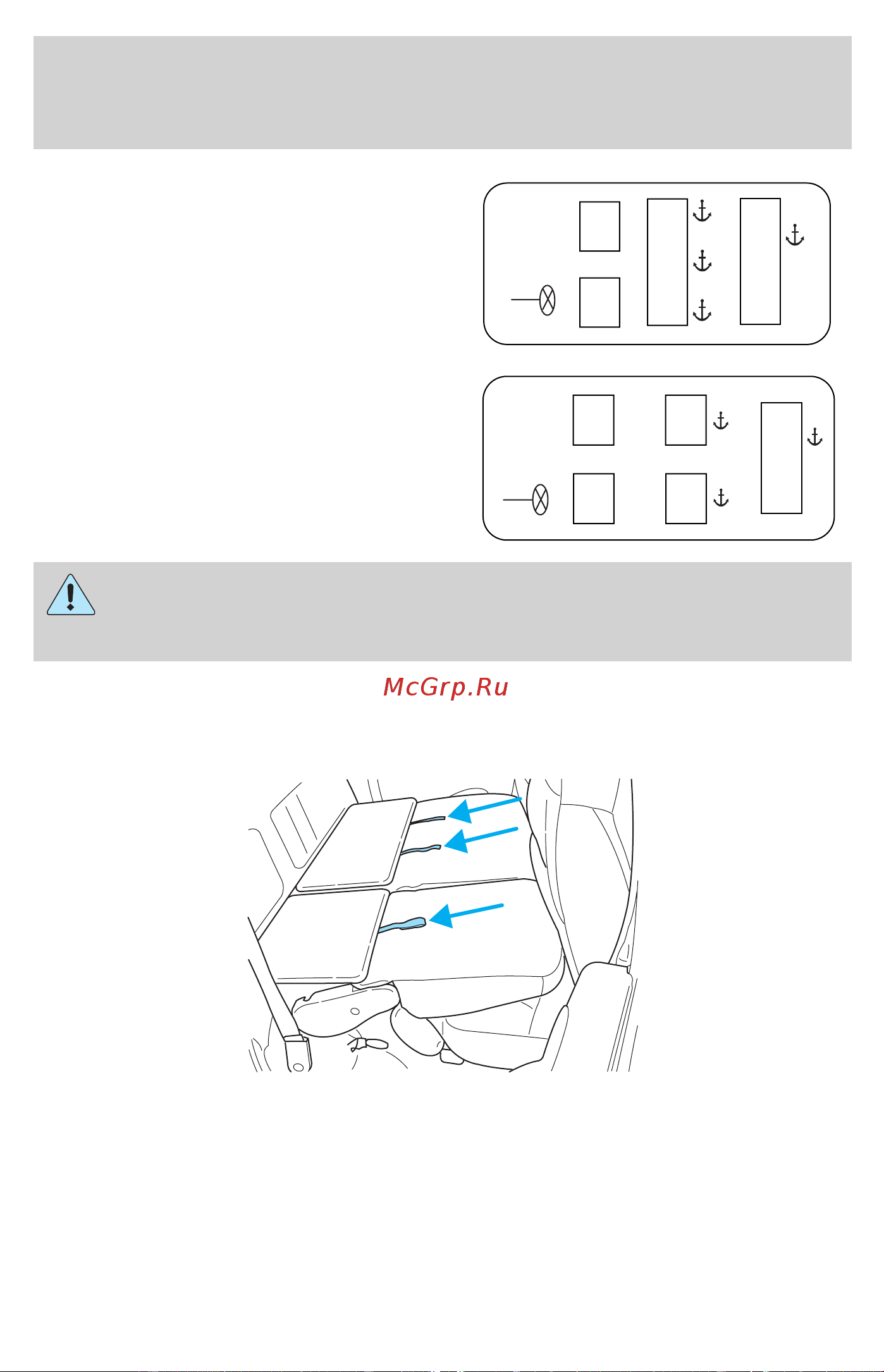 Lincoln Navigator (2001) [126/256] Seating and safety restraints