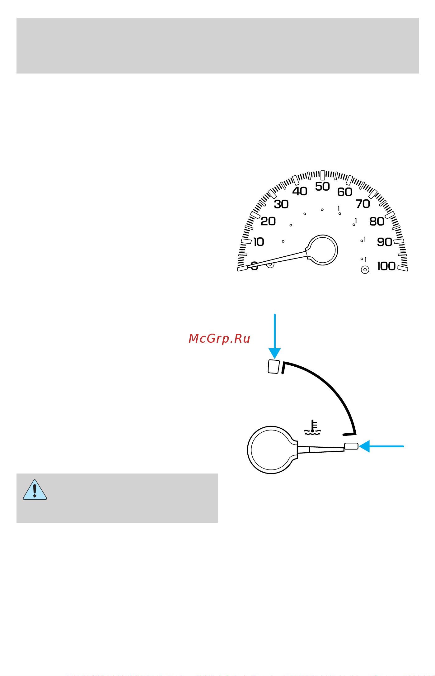 Lincoln Navigator (2001) [14/256] Instrumentation