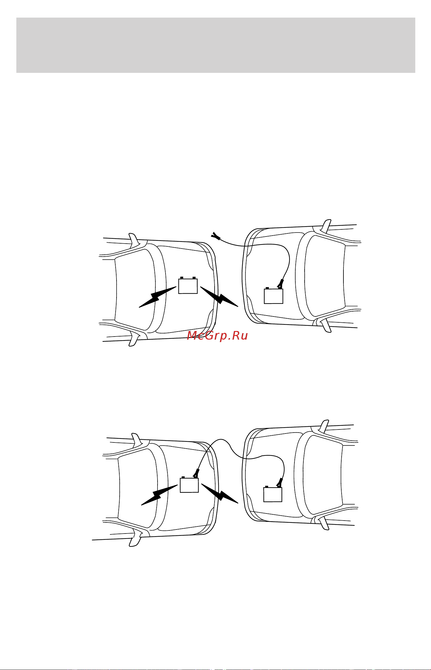 Lincoln Navigator (2001) [174/256] Roadside emergencies