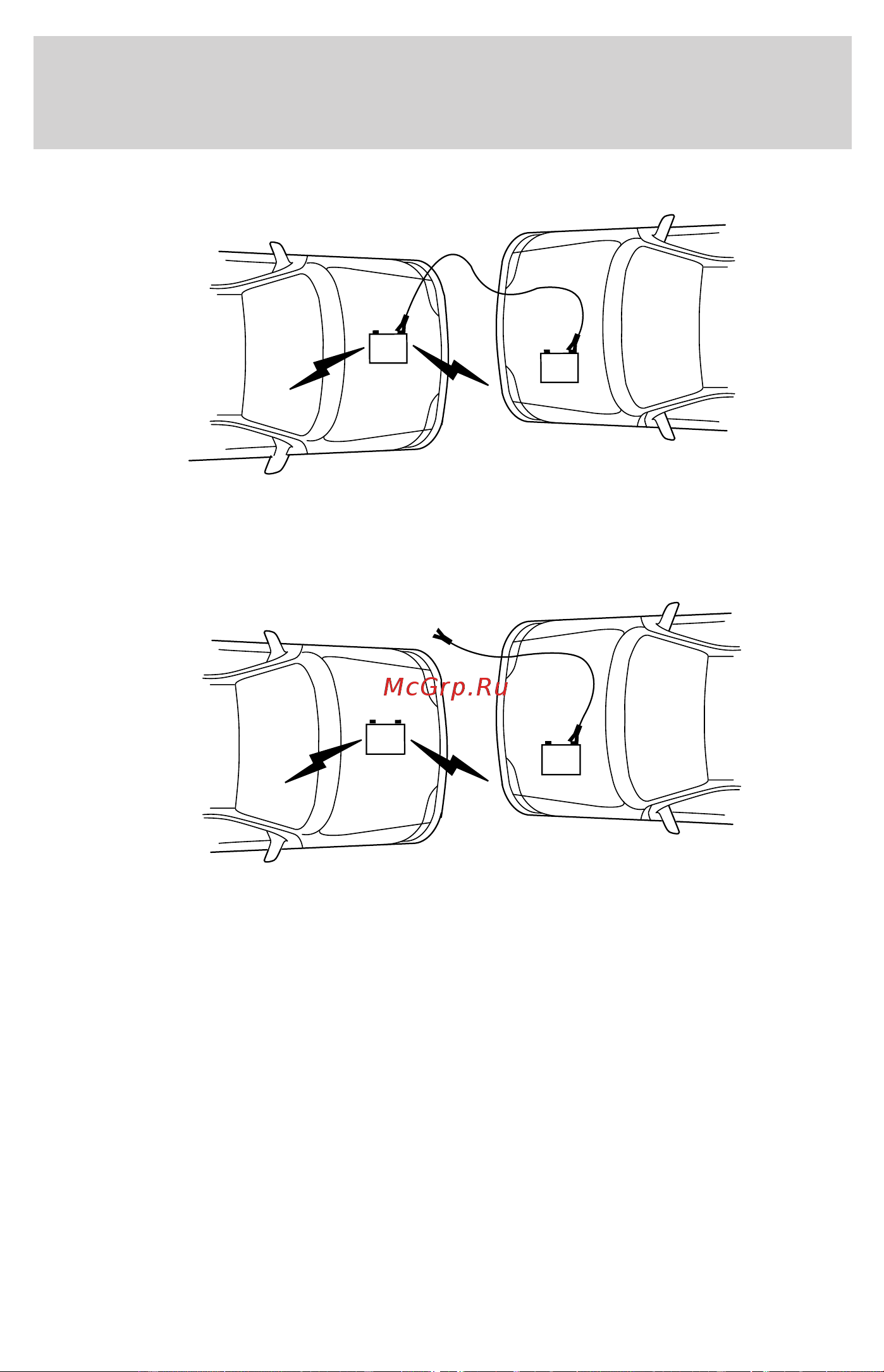 Lincoln Navigator (2001) [177/256] Roadside emergencies