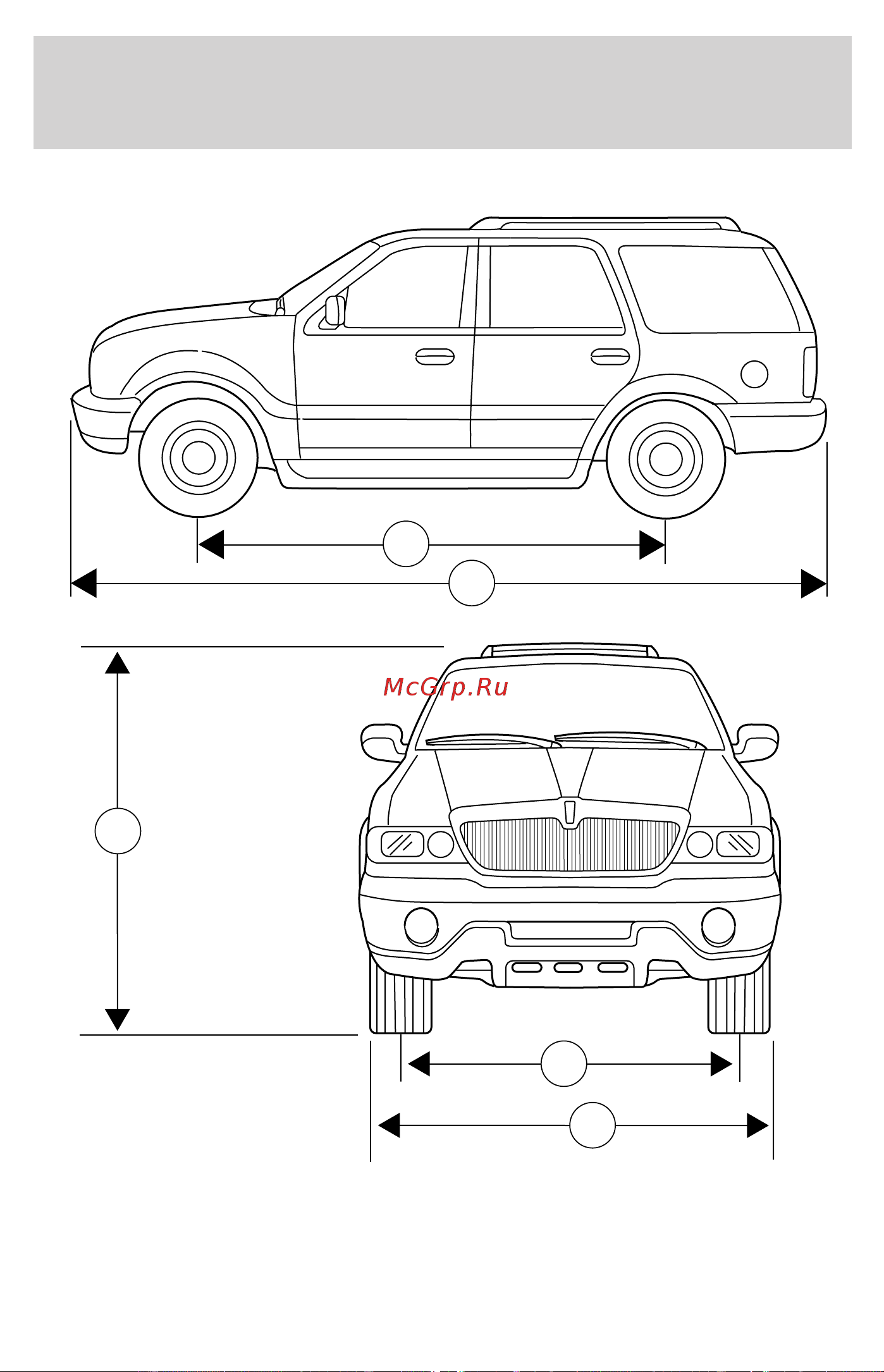 Lincoln Navigator (2001) [233/256] Capacities and specifications
