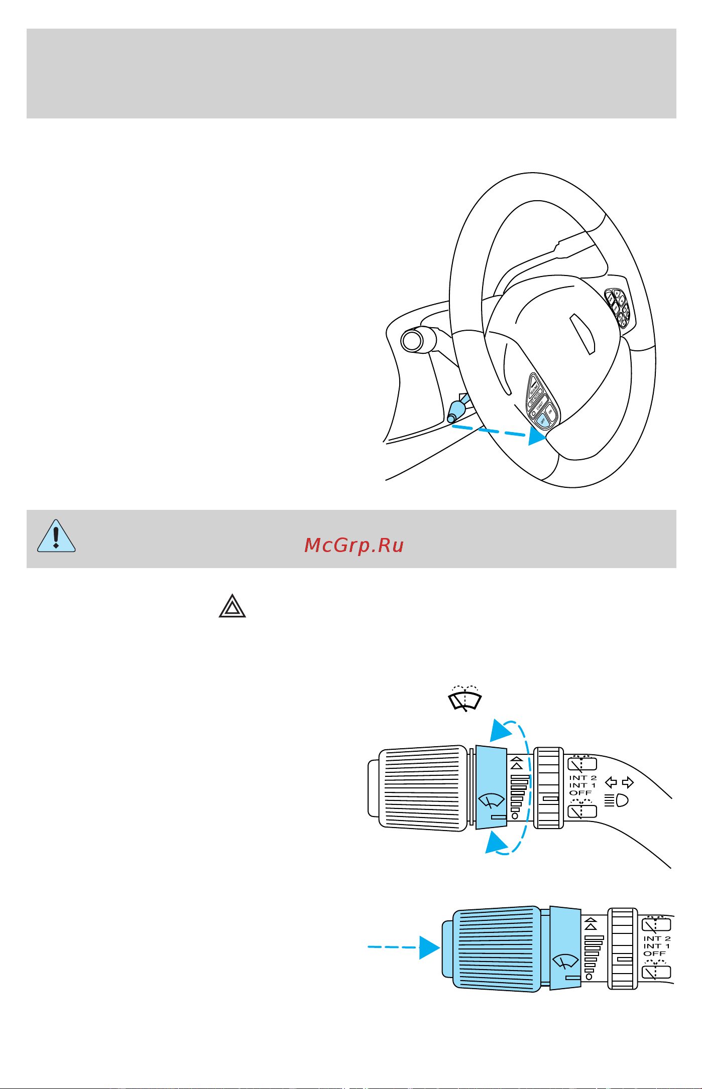 Lincoln Navigator (2001) [59/256] Controls and features