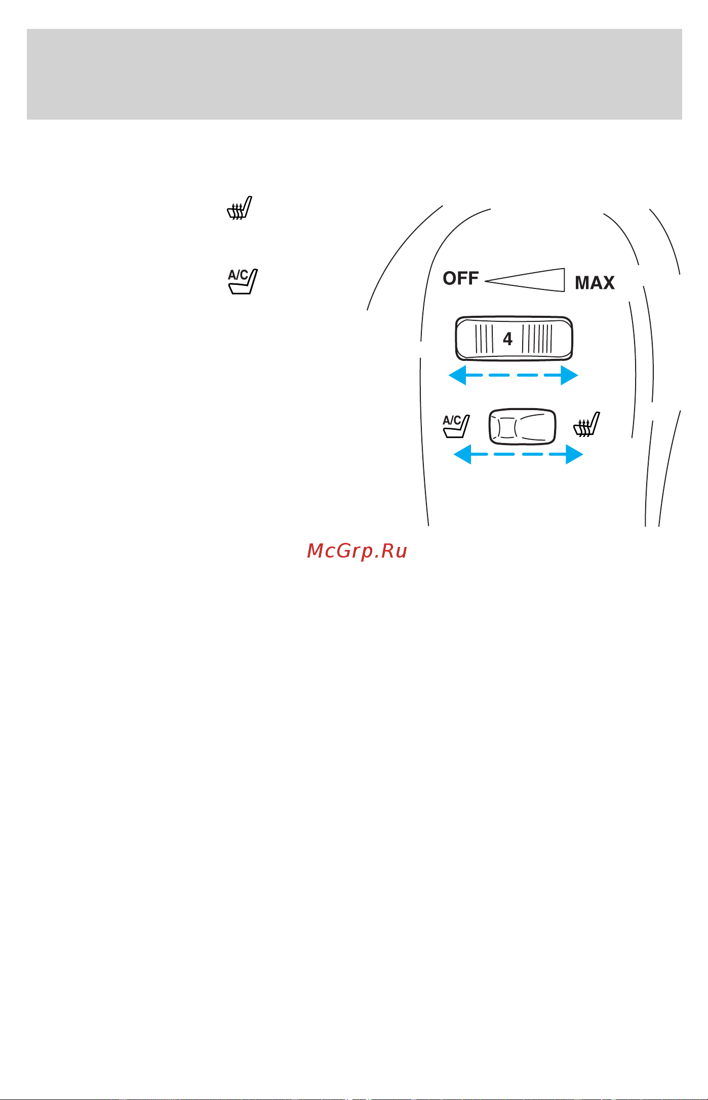 Lincoln Navigator (2001) [91/256] Seating and safety restraints