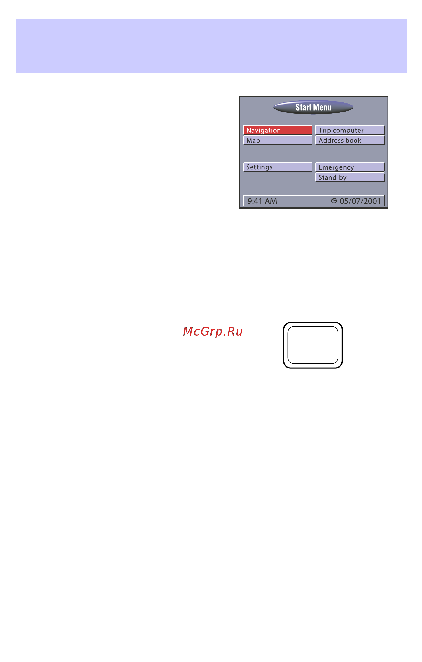 Lincoln Blackwood (2002) Navigation System [12/48] Start menu