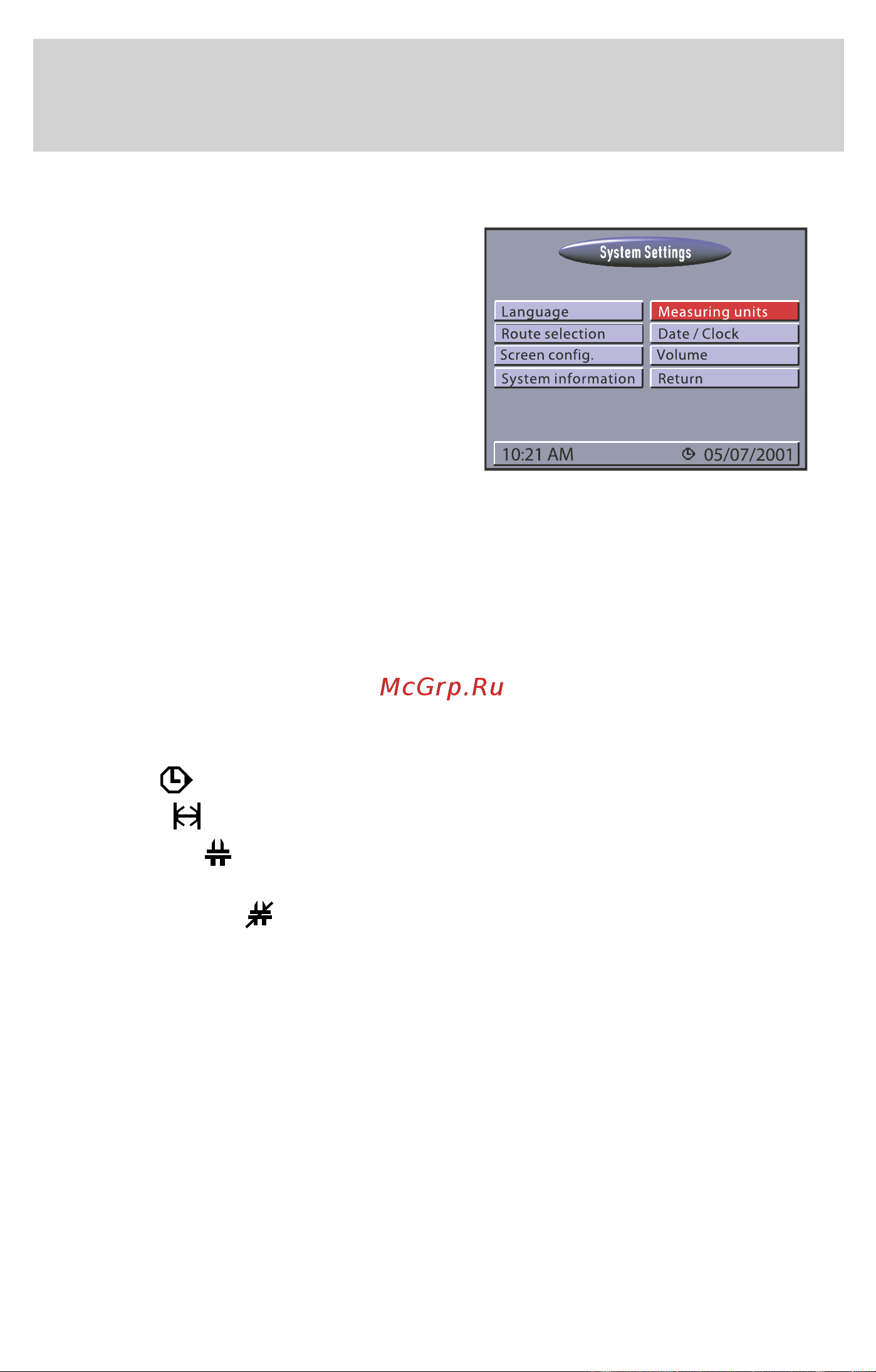 Lincoln Blackwood (2002) Navigation System [31/48] System settings
