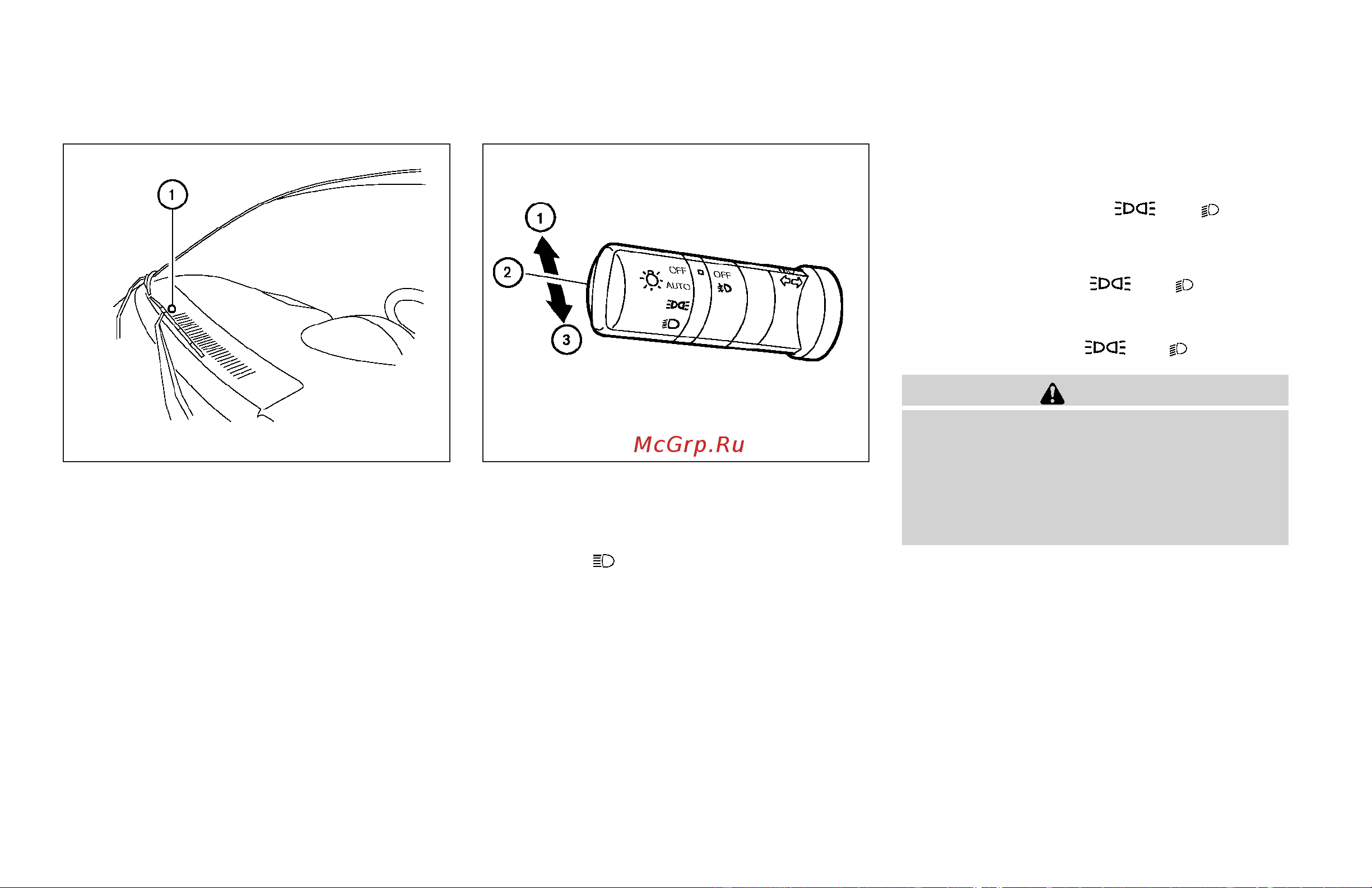 Infiniti QX56 (2006) [117/384] Battery saver system