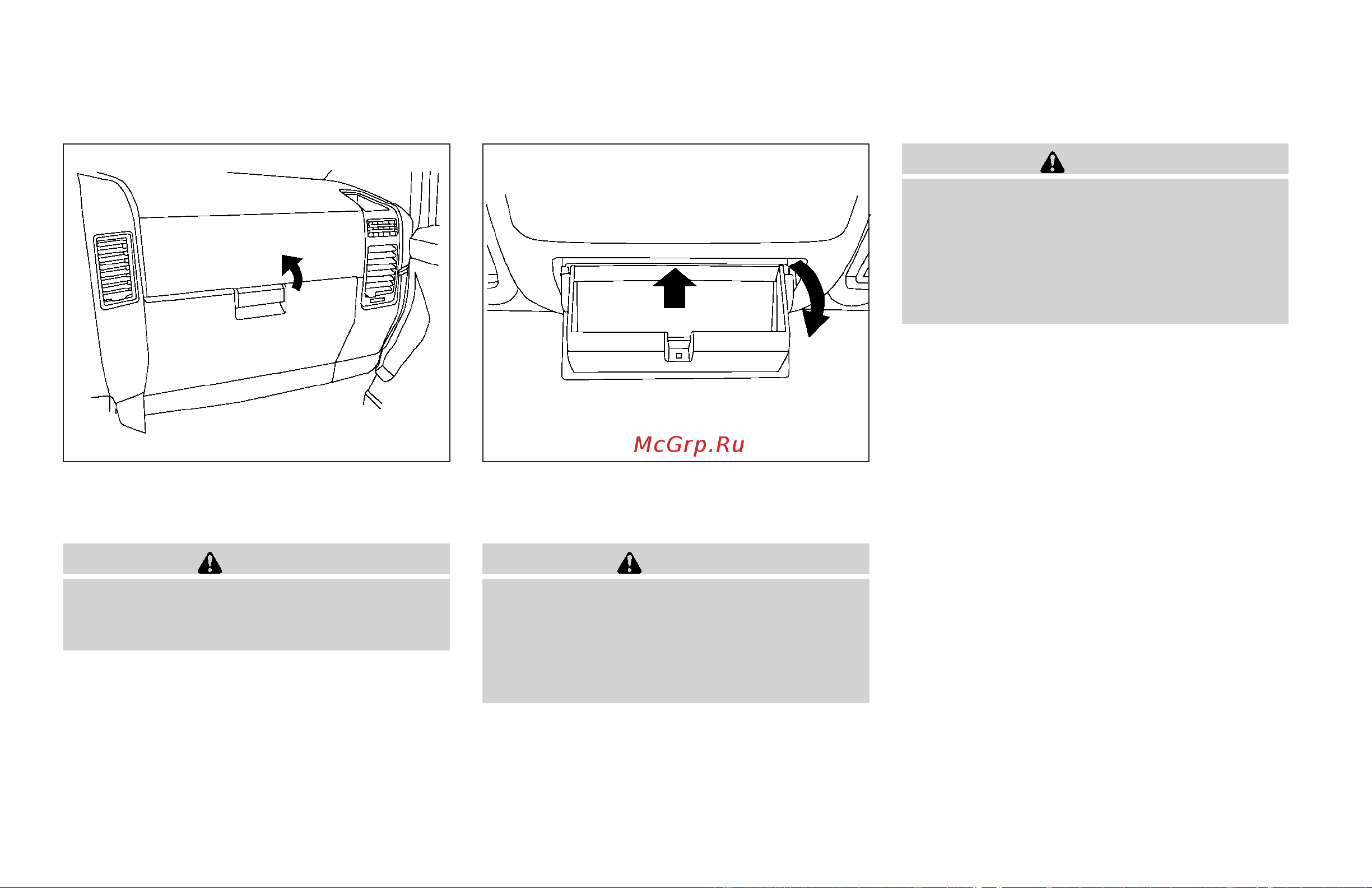 Infiniti QX56 (2006) [127/384] Glove box