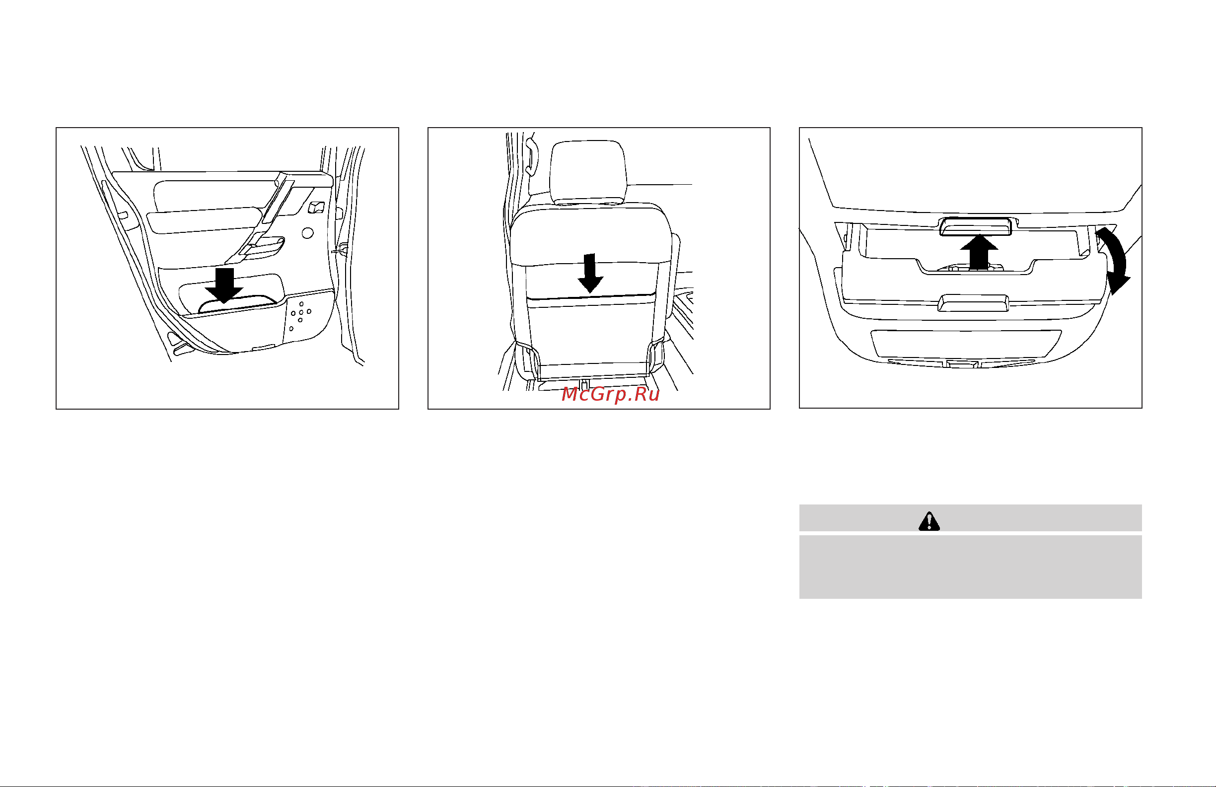 Infiniti QX56 (2006) [128/384] Map pockets seatback pocket