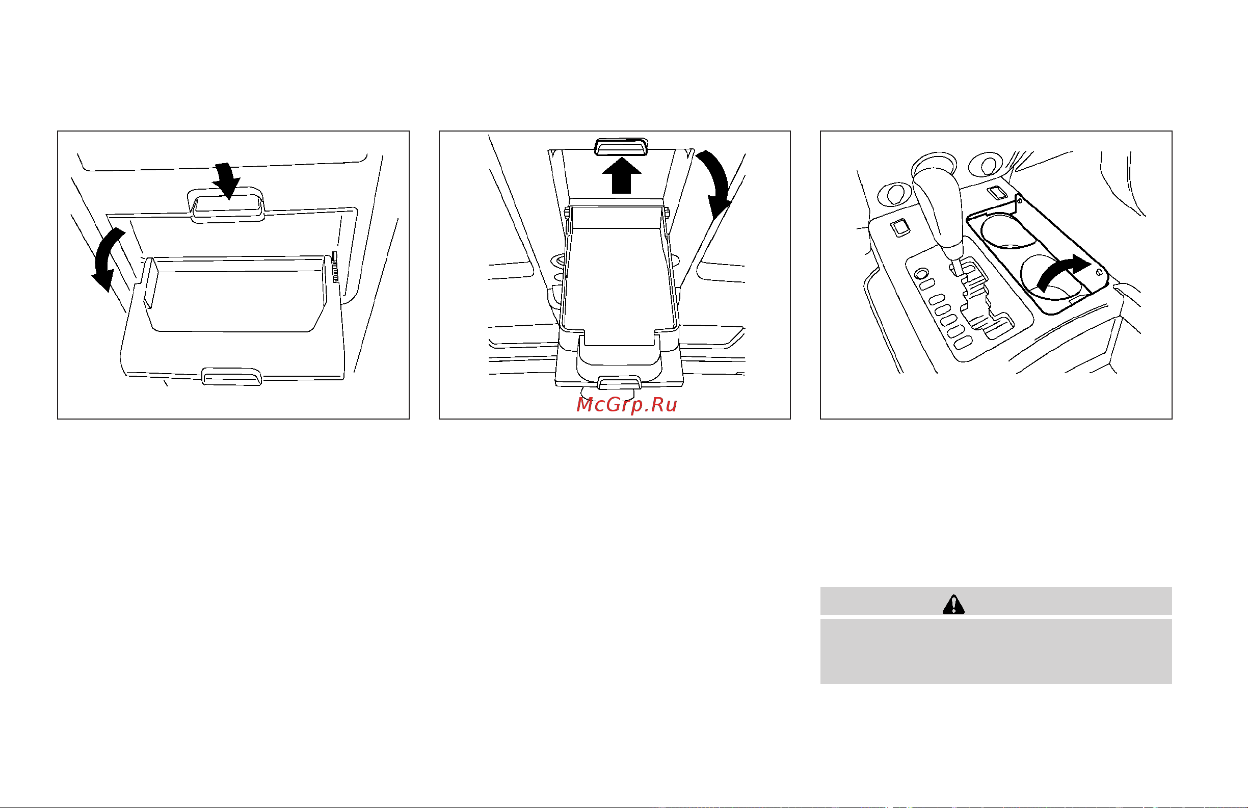 Infiniti QX56 (2006) [129/384] Cup holders