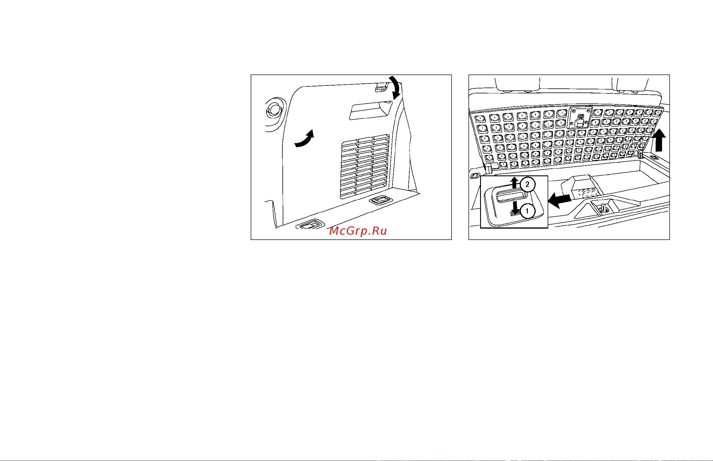 Infiniti QX56 (2006) [133/384] Cargo area storage bin