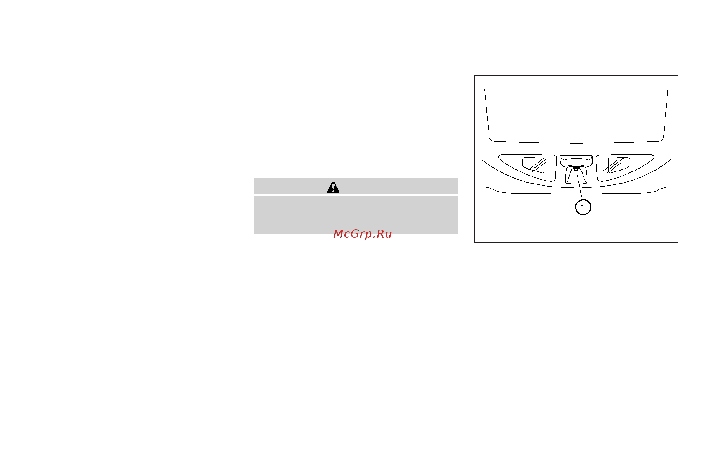 Infiniti QX56 (2006) [142/384] Console light