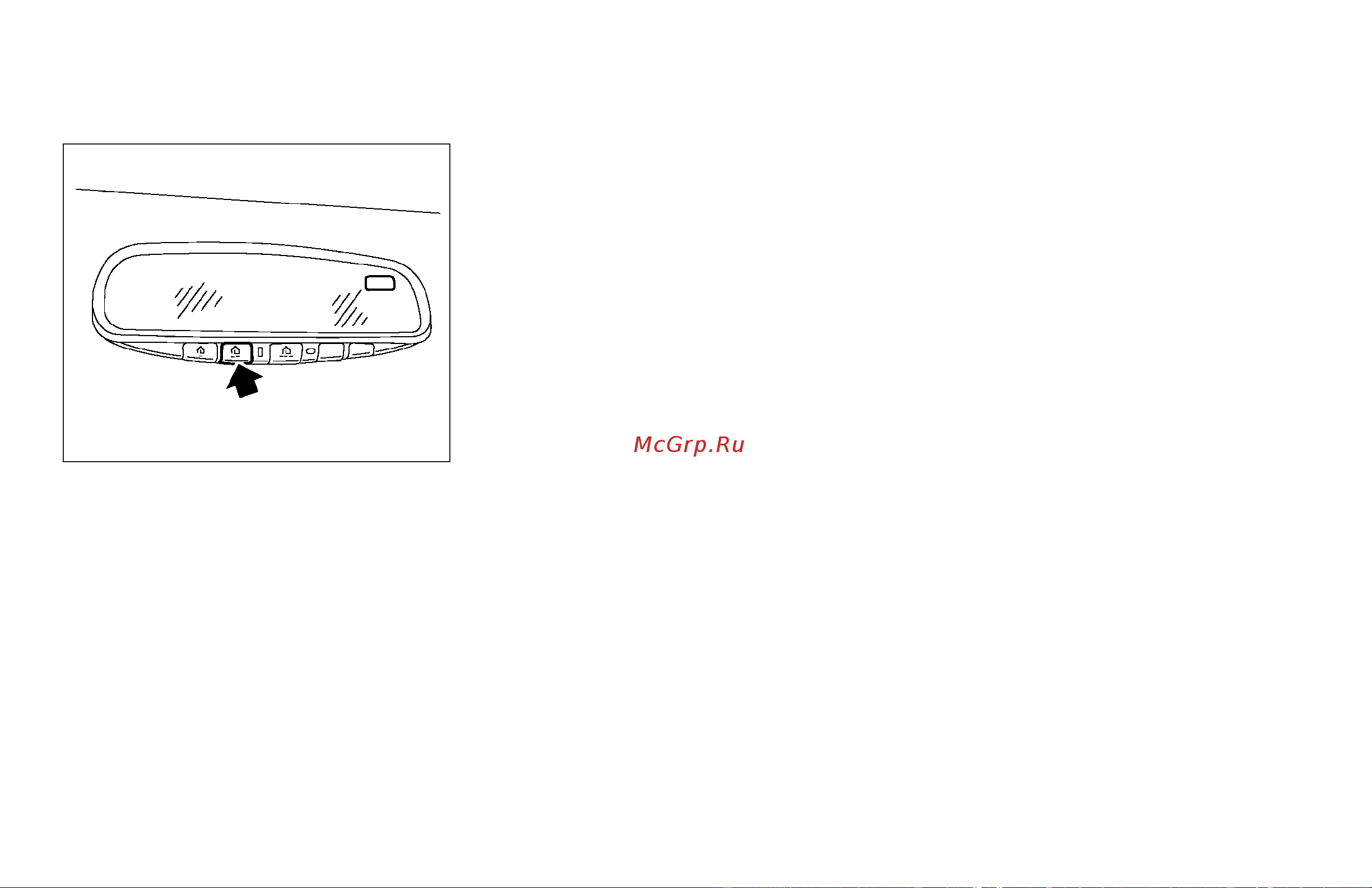 Infiniti QX56 (2006) [145/384] Review copy 2006 infiniti qx56 iwz owners manual usa_english nna 06 16 05 arosenm