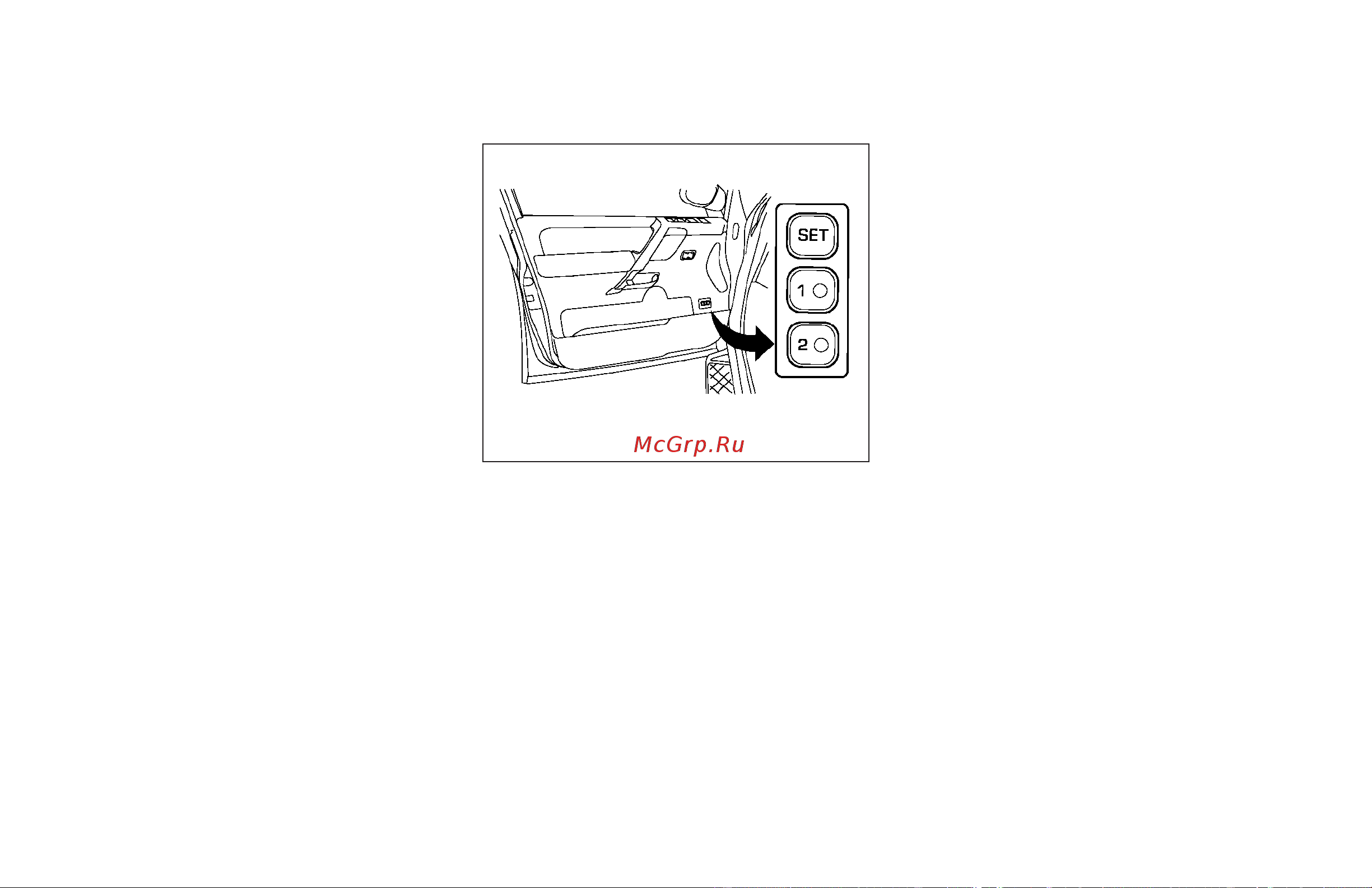 Infiniti QX56 (2006) [168/384] Linking a keyfob to a stored memory position
