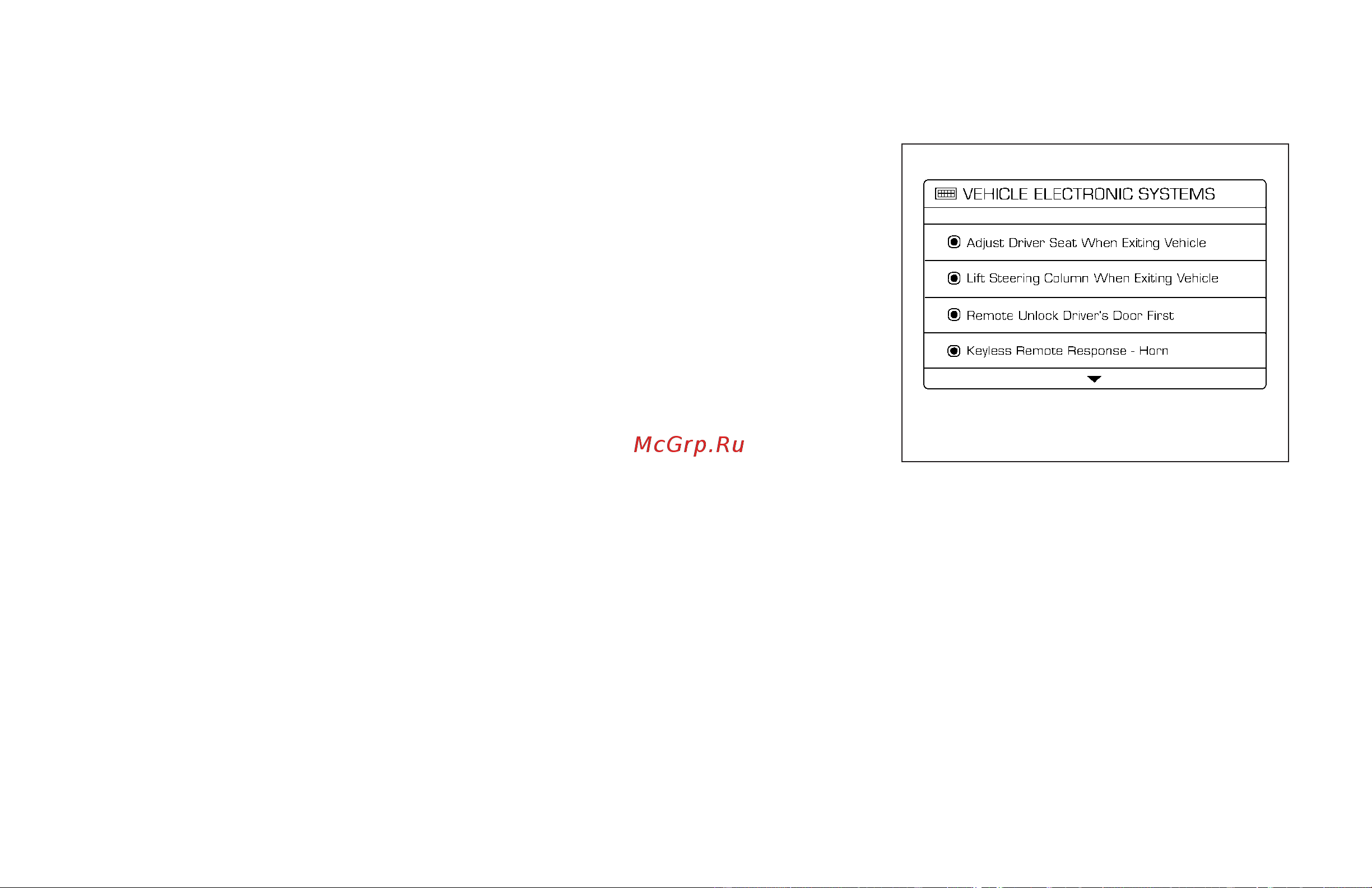 Infiniti QX56 (2006) [179/384] Display settings