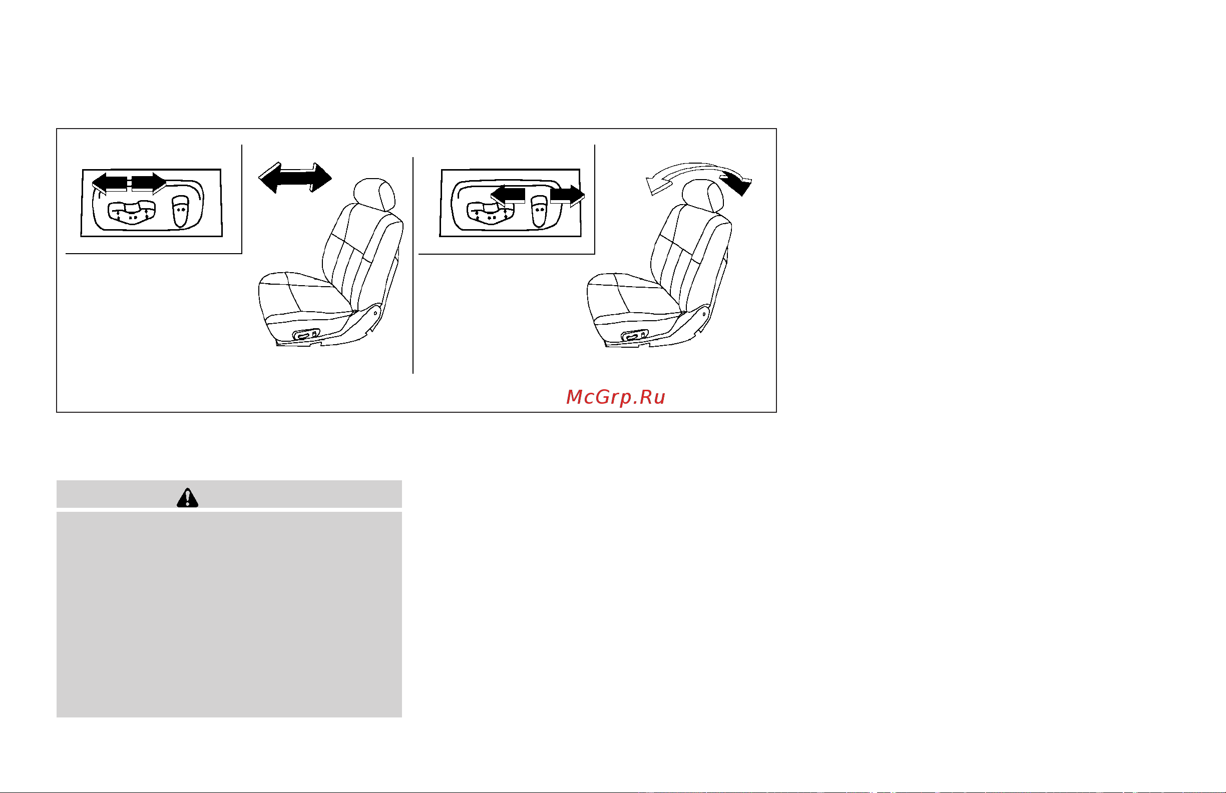 Infiniti QX56 (2006) [19/384] Operating tips