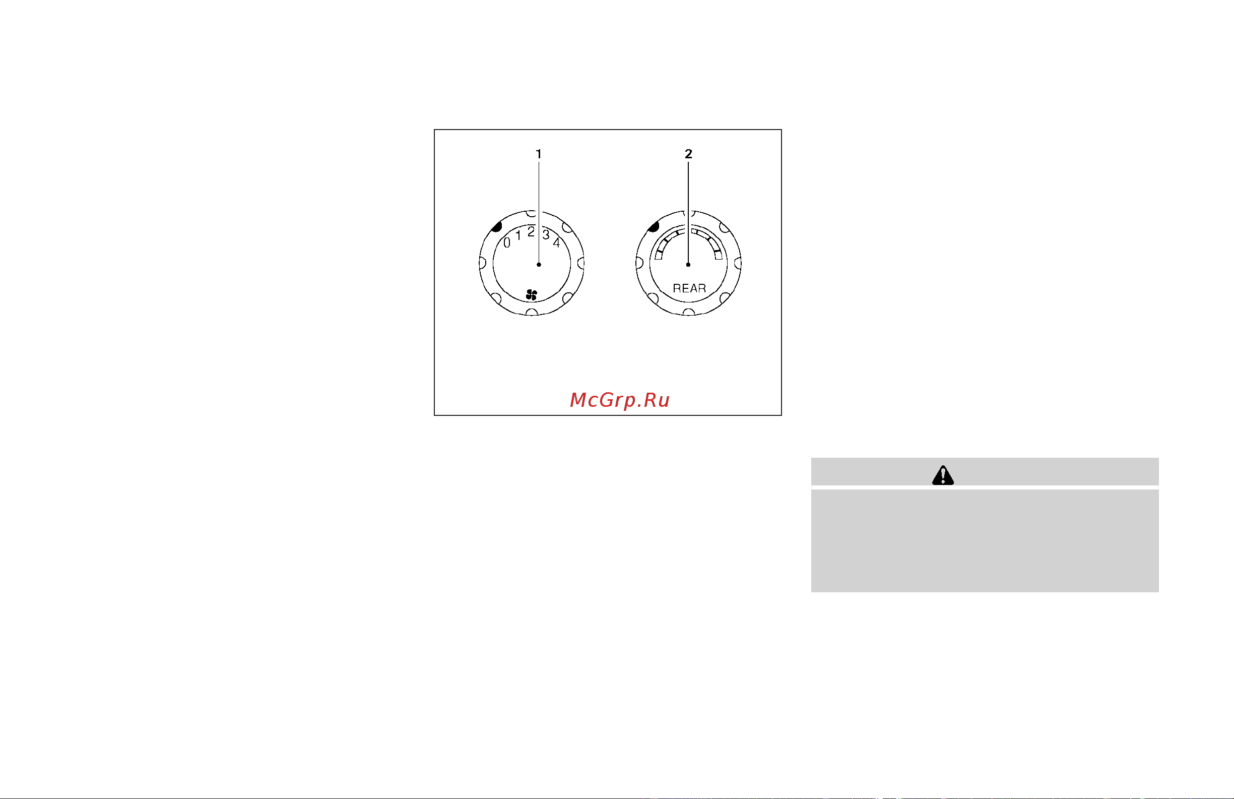 Infiniti QX56 (2006) [190/384] Controls