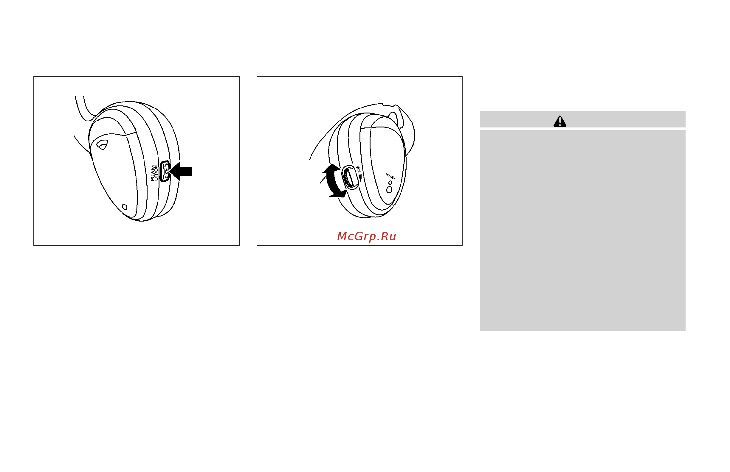 Infiniti QX56 (2006) [208/384] Headphones