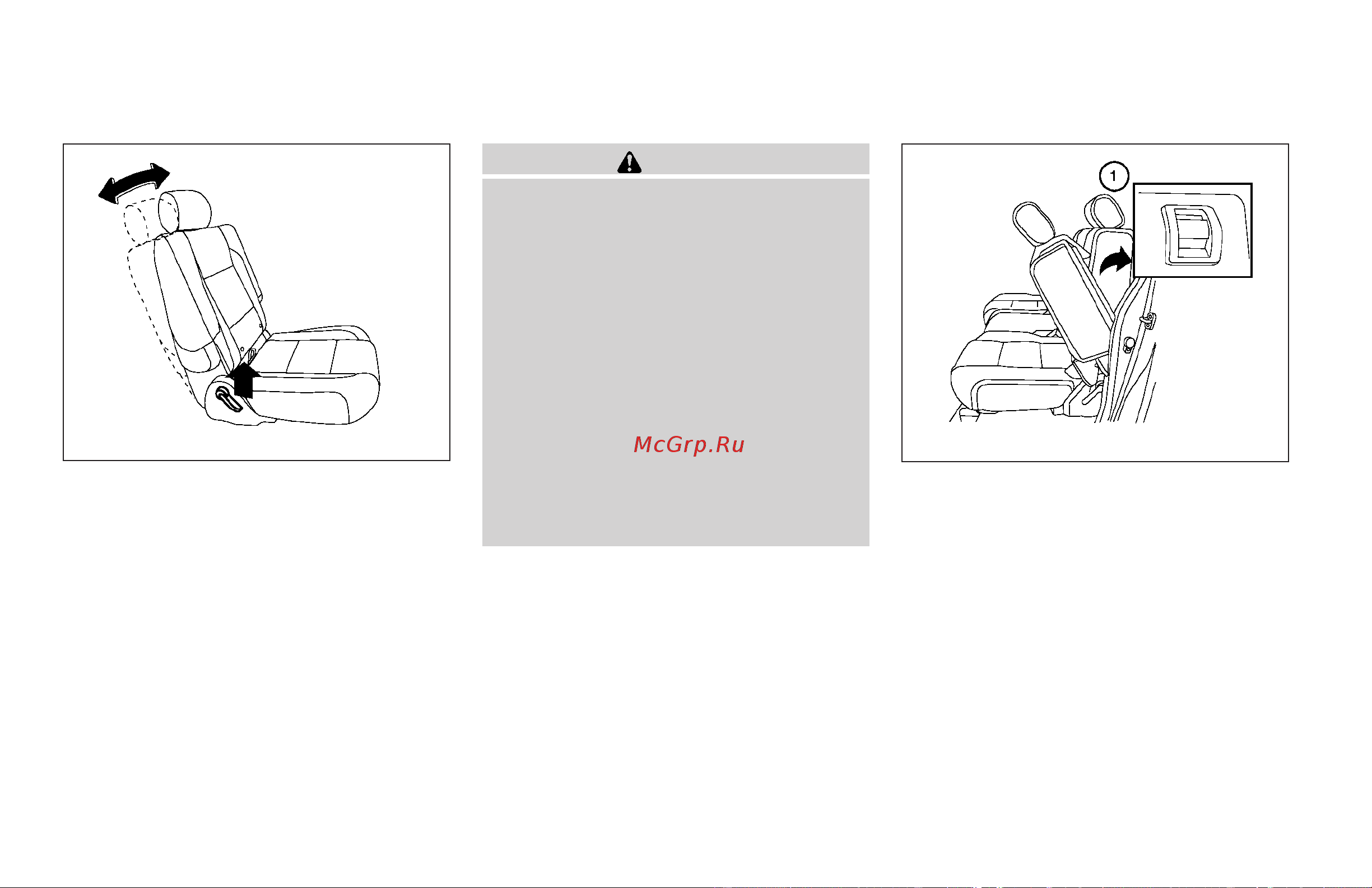 Infiniti QX56 (2006) [22/384] Nd row bench seat adjustment if so equipped