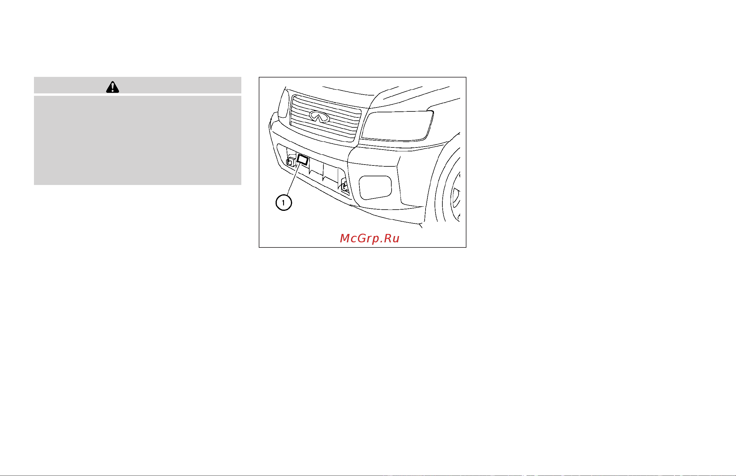 Infiniti QX56 (2006) [248/384] Vehicle to vehicle distance control mode