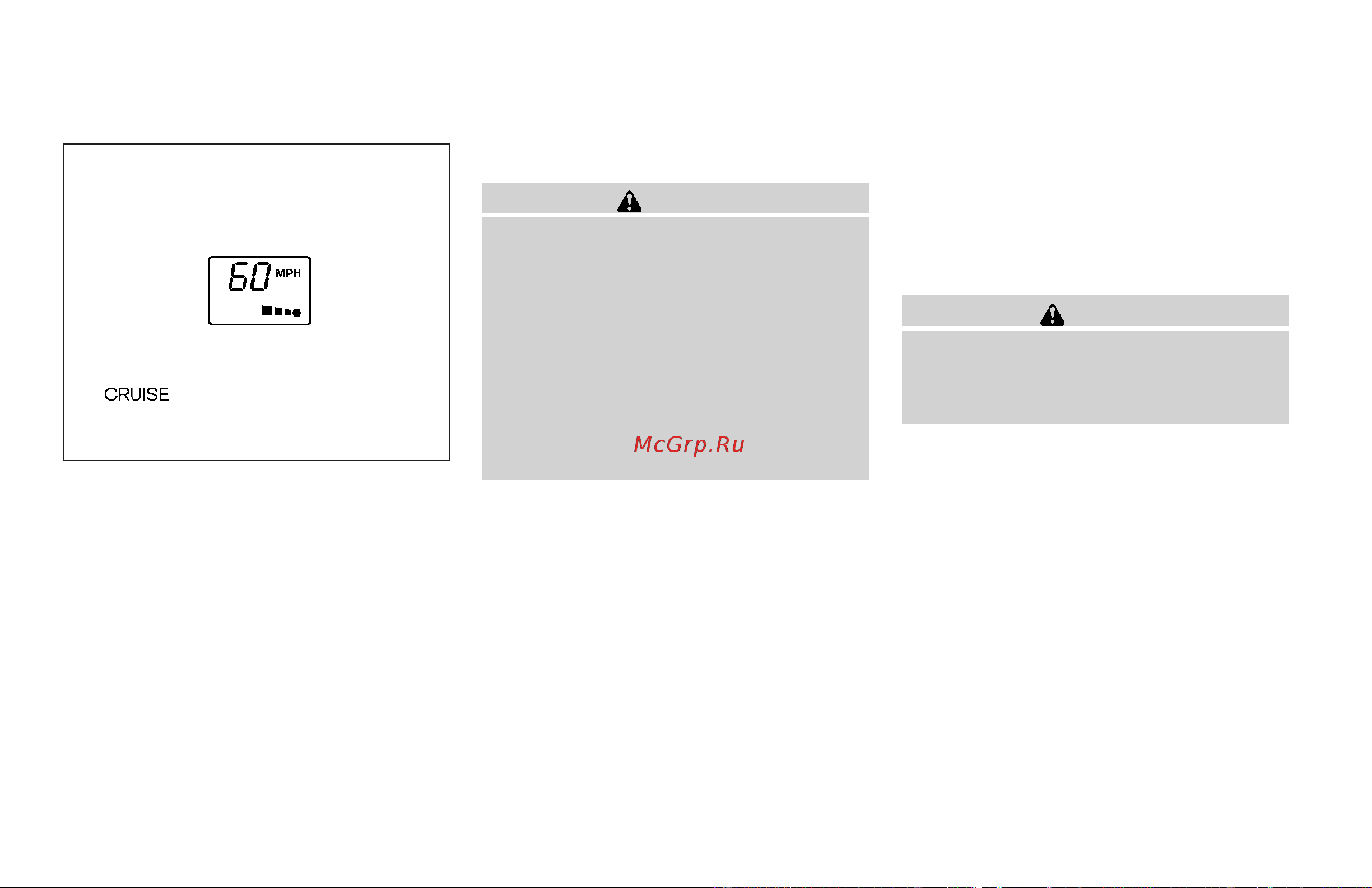 Infiniti QX56 (2006) [255/384] System operation