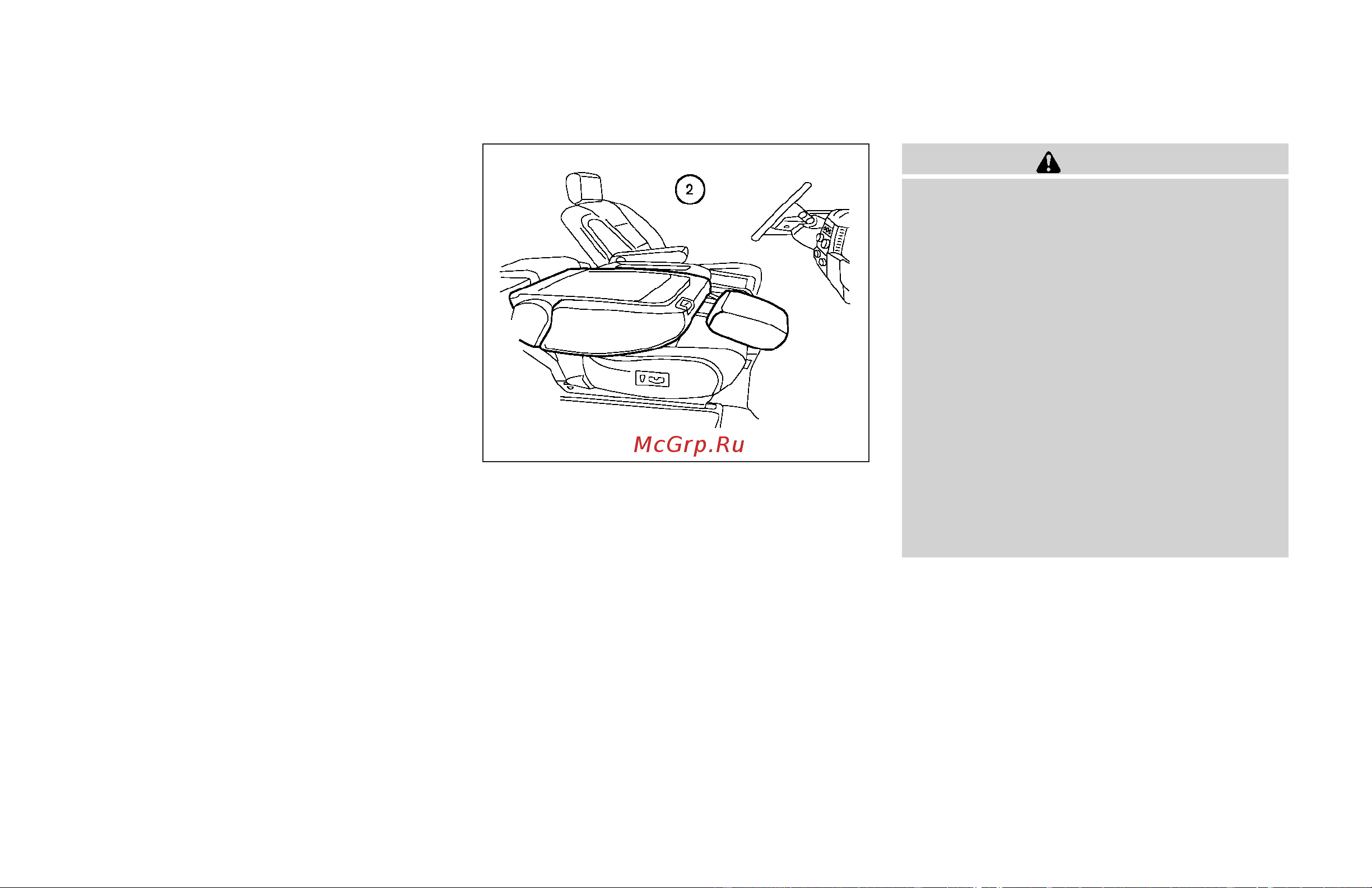 Infiniti QX56 (2006) [26/384] Folding the front passenger s seatback