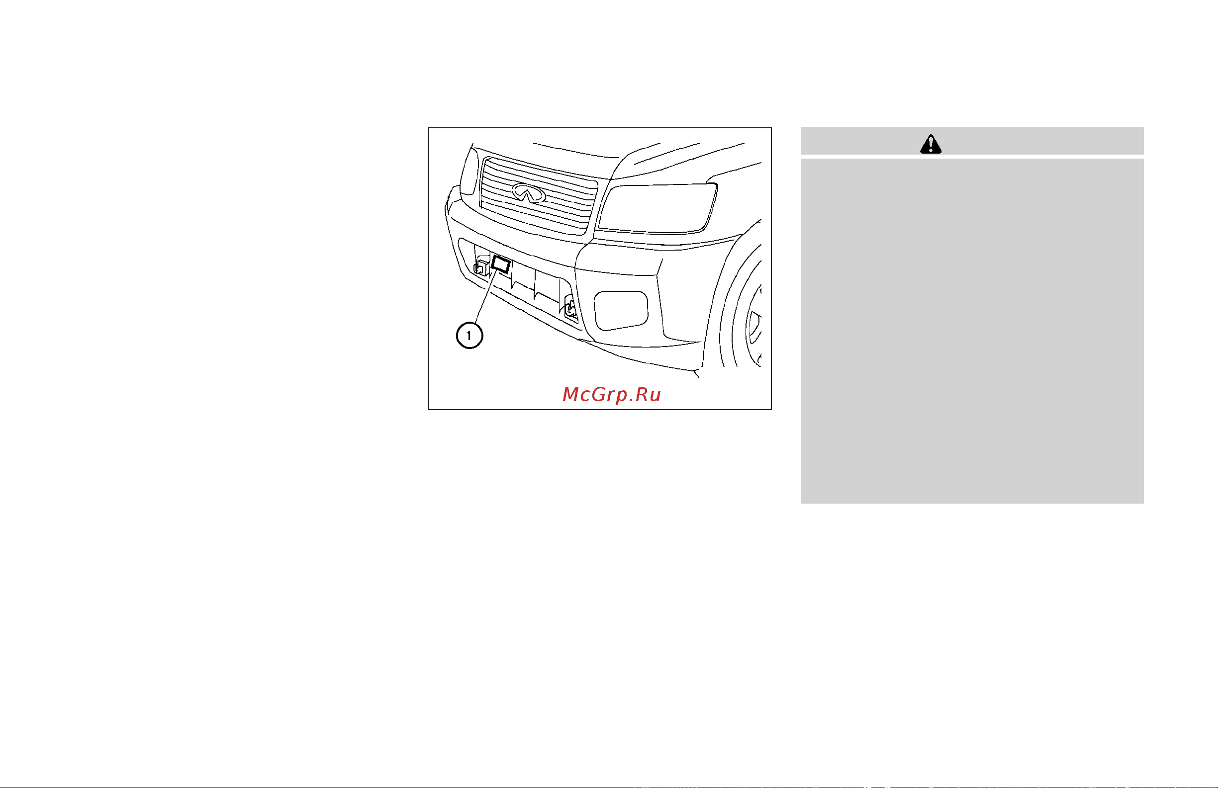 Infiniti QX56 (2006) [261/384] Precautions on vehicle to vehicle distance control mode
