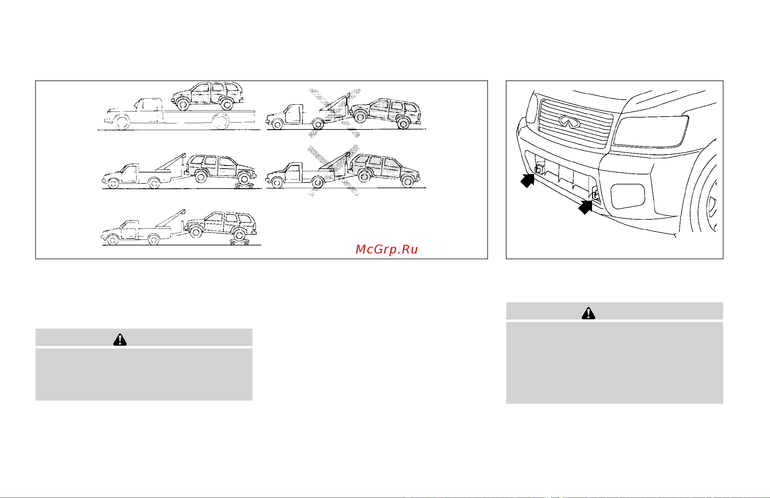 Infiniti QX56 (2006) [295/384] Four wheel drive models