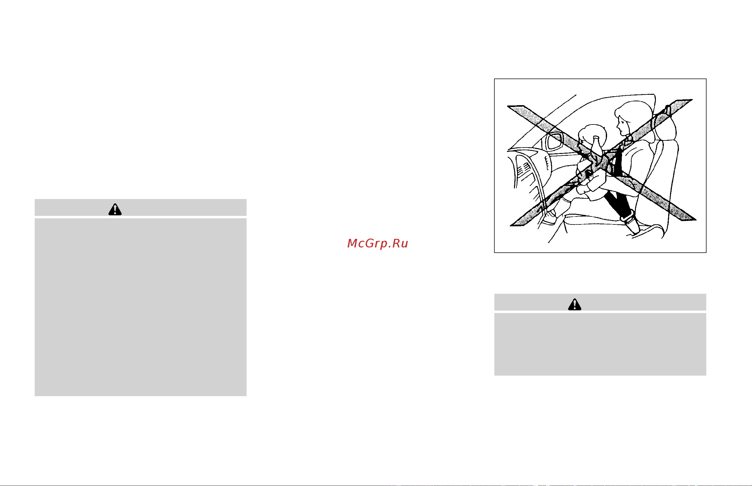 Infiniti QX56 (2006) [40/384] Precautions on child restraints