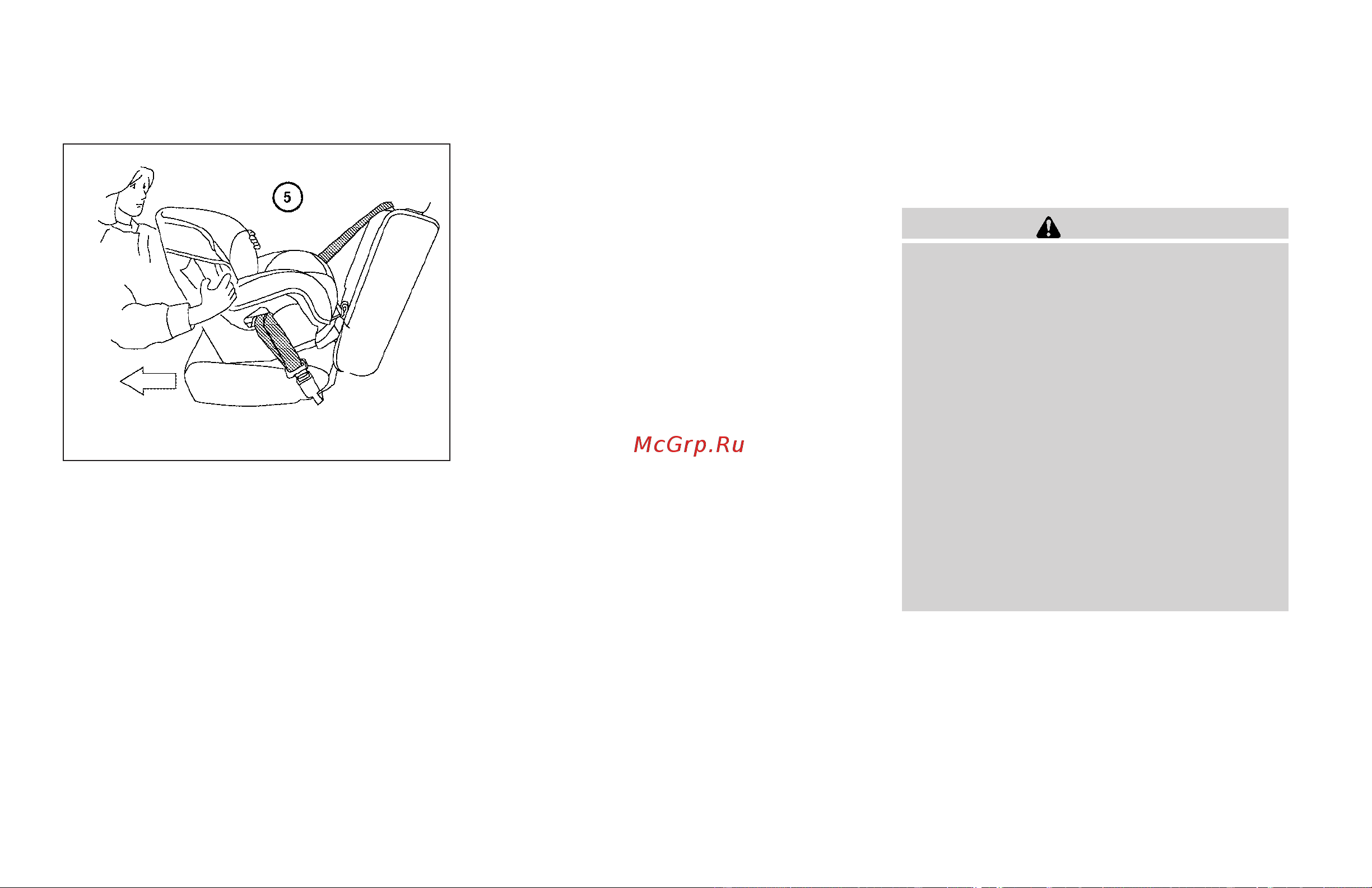 Infiniti QX56 (2006) [52/384] Child restraint installation on 3rd row bench seat
