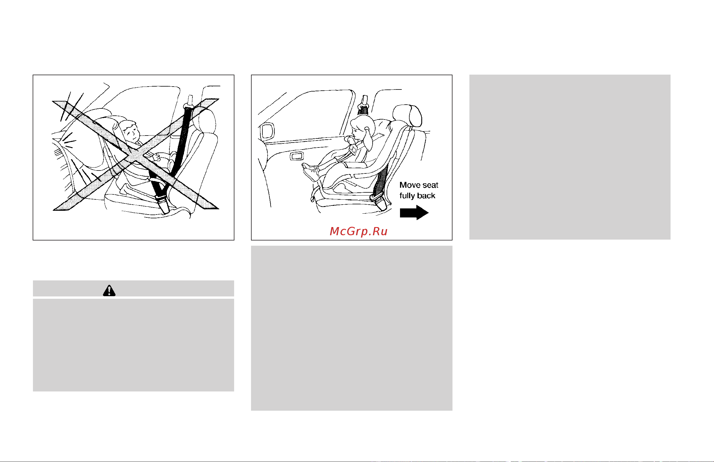 Infiniti QX56 (2006) [63/384] Child restraint installation on front passenger seat