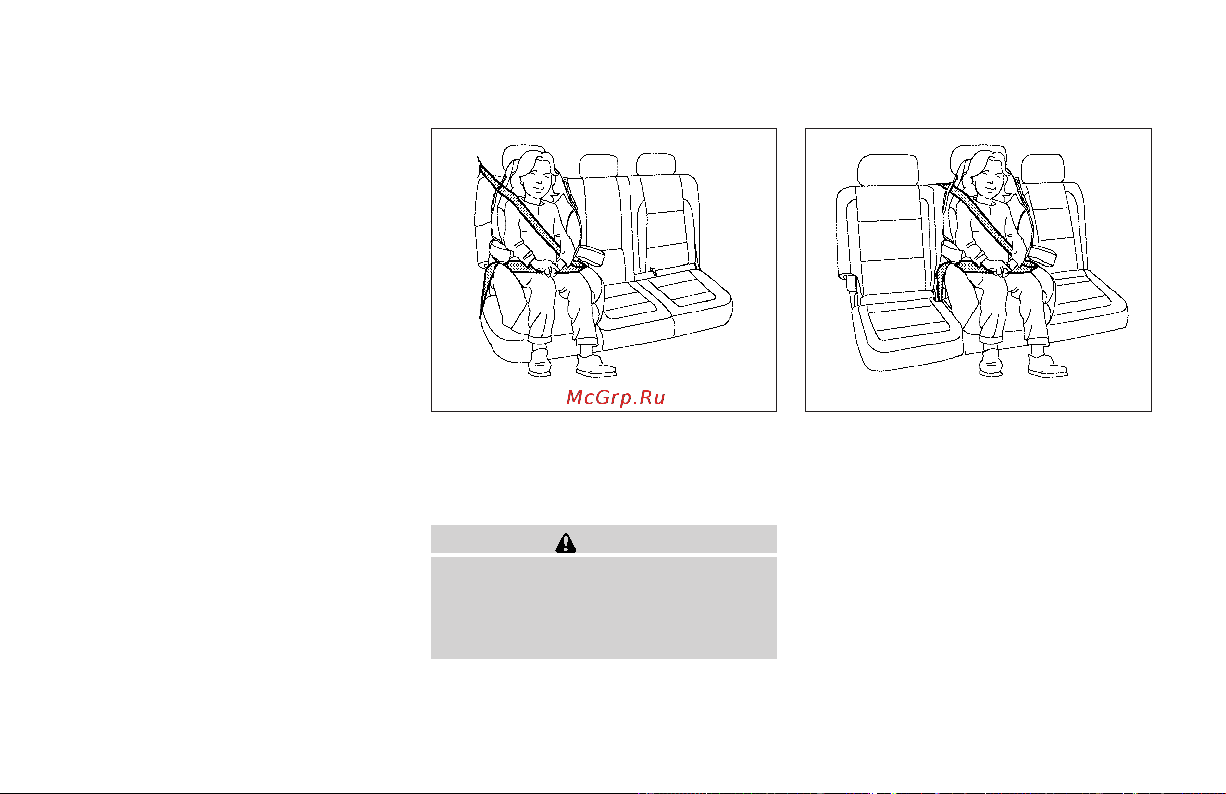 Infiniti QX56 (2006) [69/384] Booster seat installation on 2nd row bench seat positions if so equipped