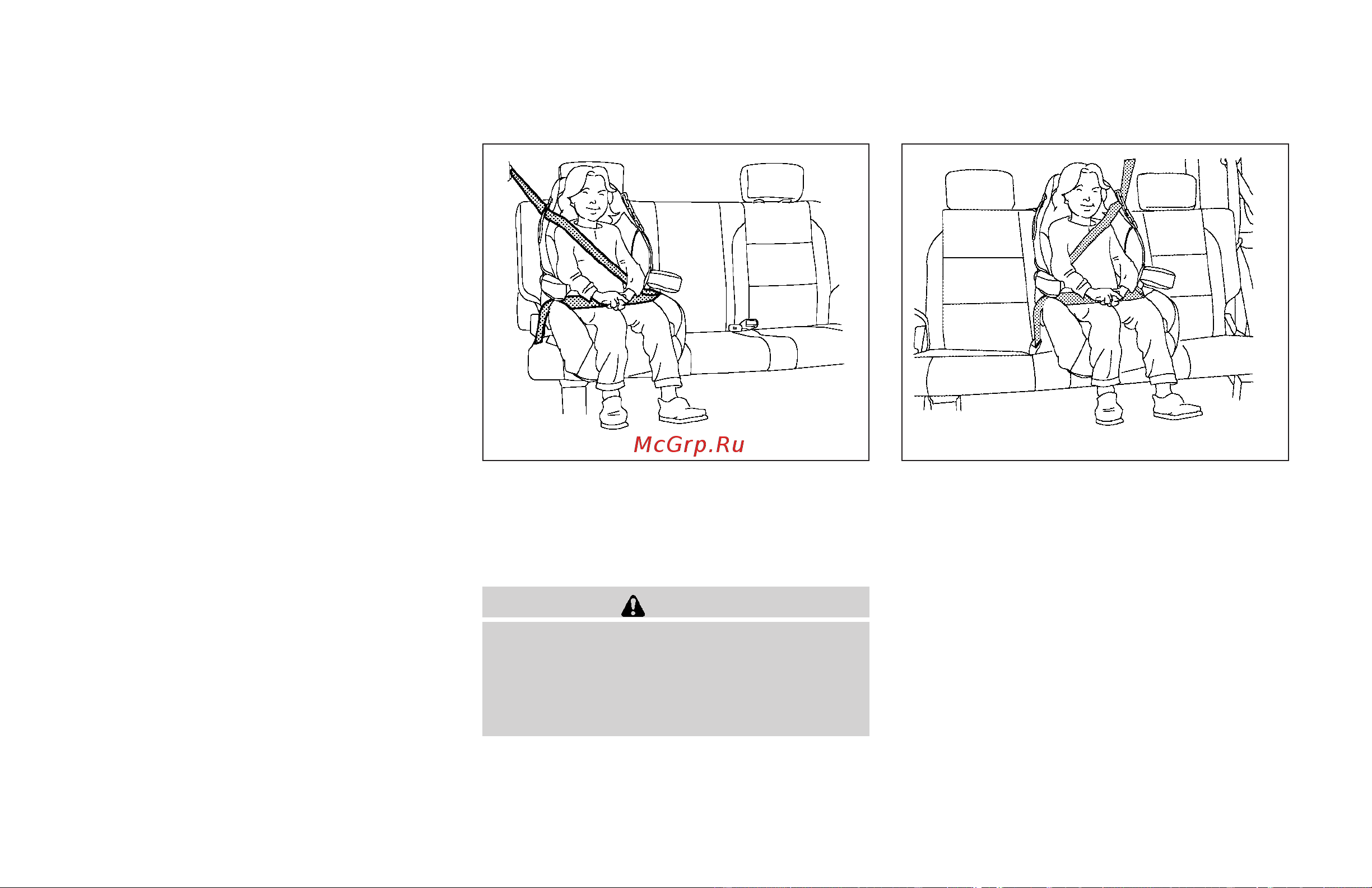 Infiniti QX56 (2006) [70/384] Booster seat installation on 3rd row bench seat positions