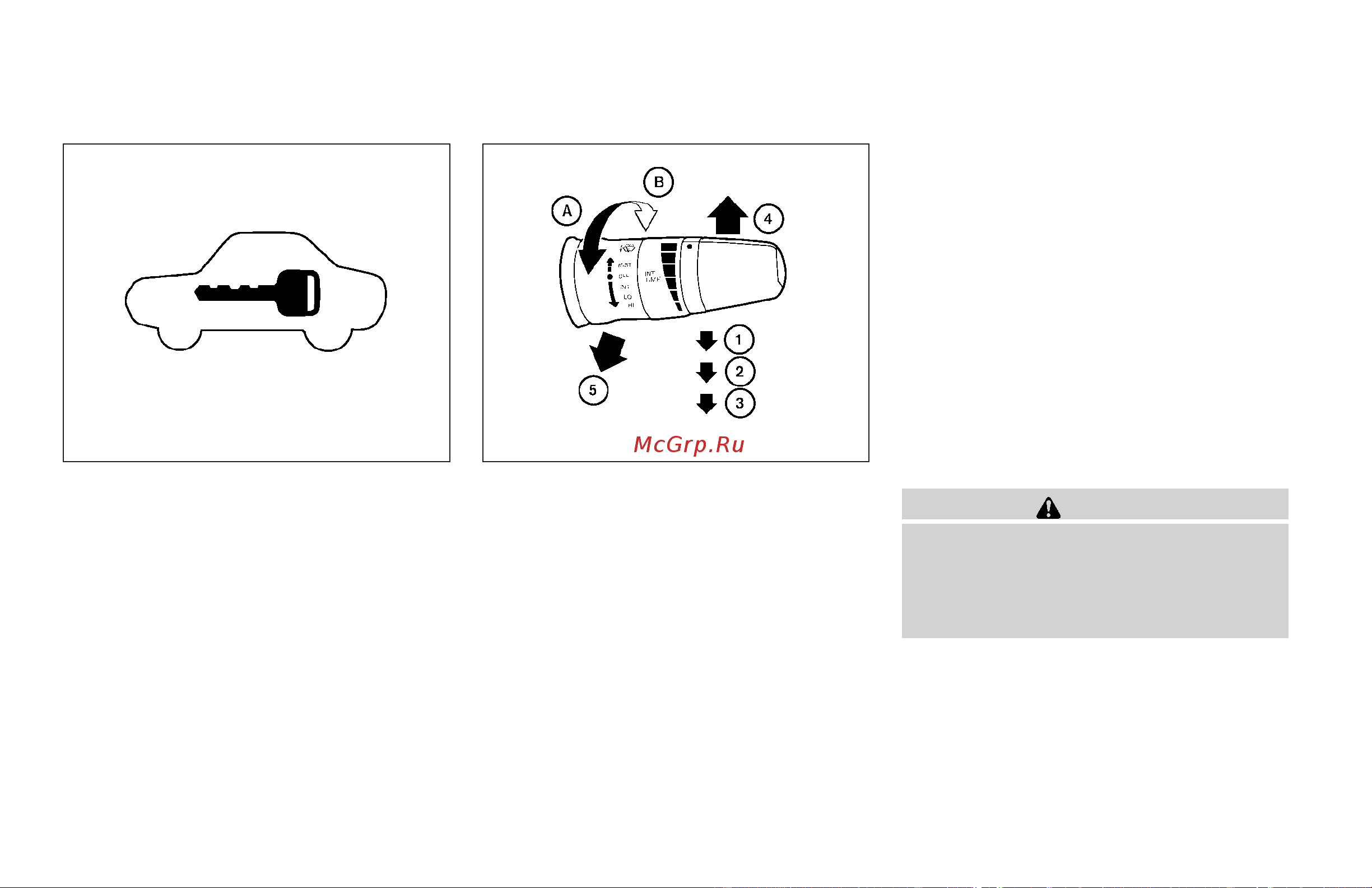 Infiniti QX56 (2008) [107/432] Switch operation