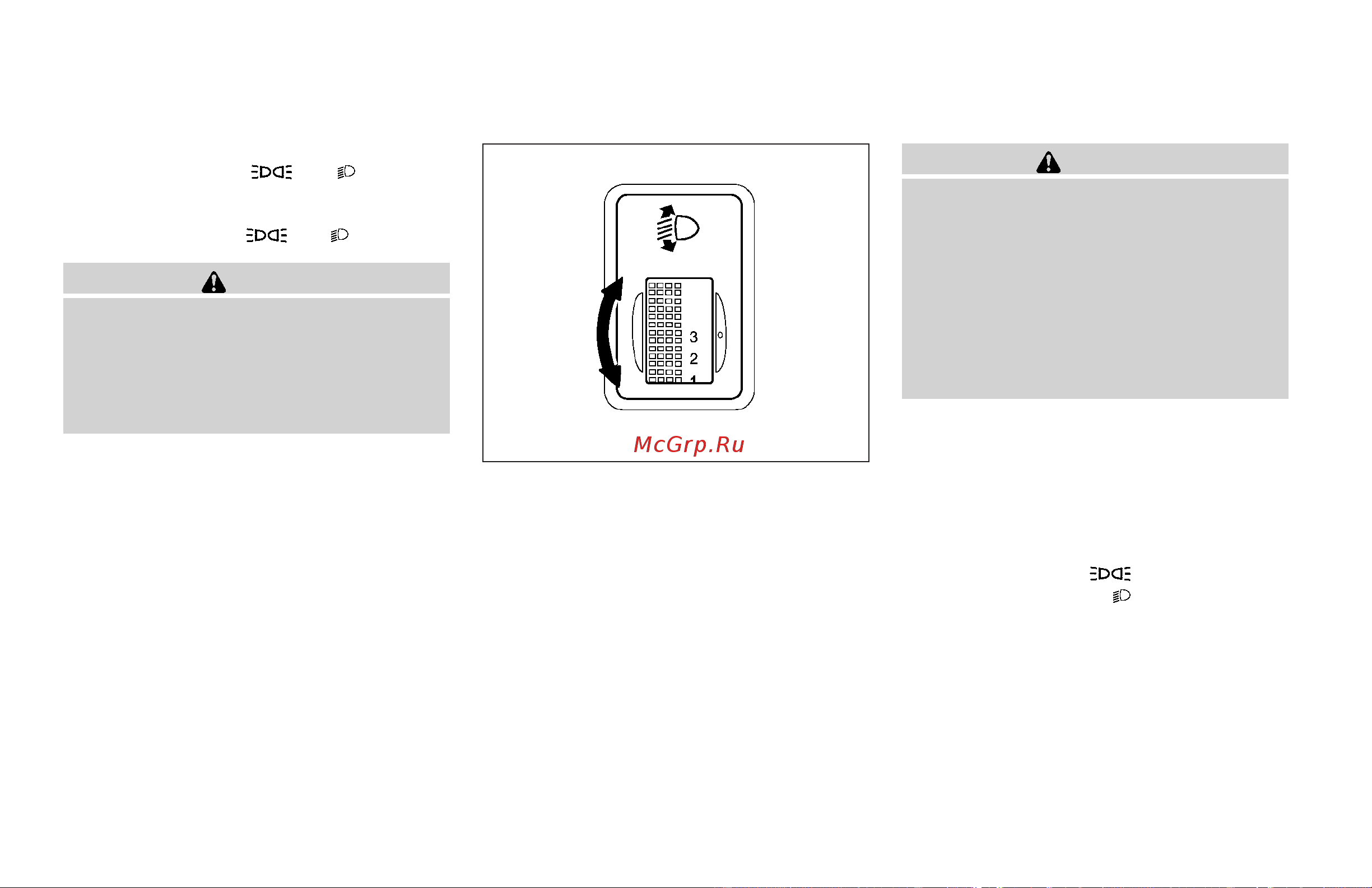 Infiniti QX56 (2008) [112/432] Daytime running light system canada only