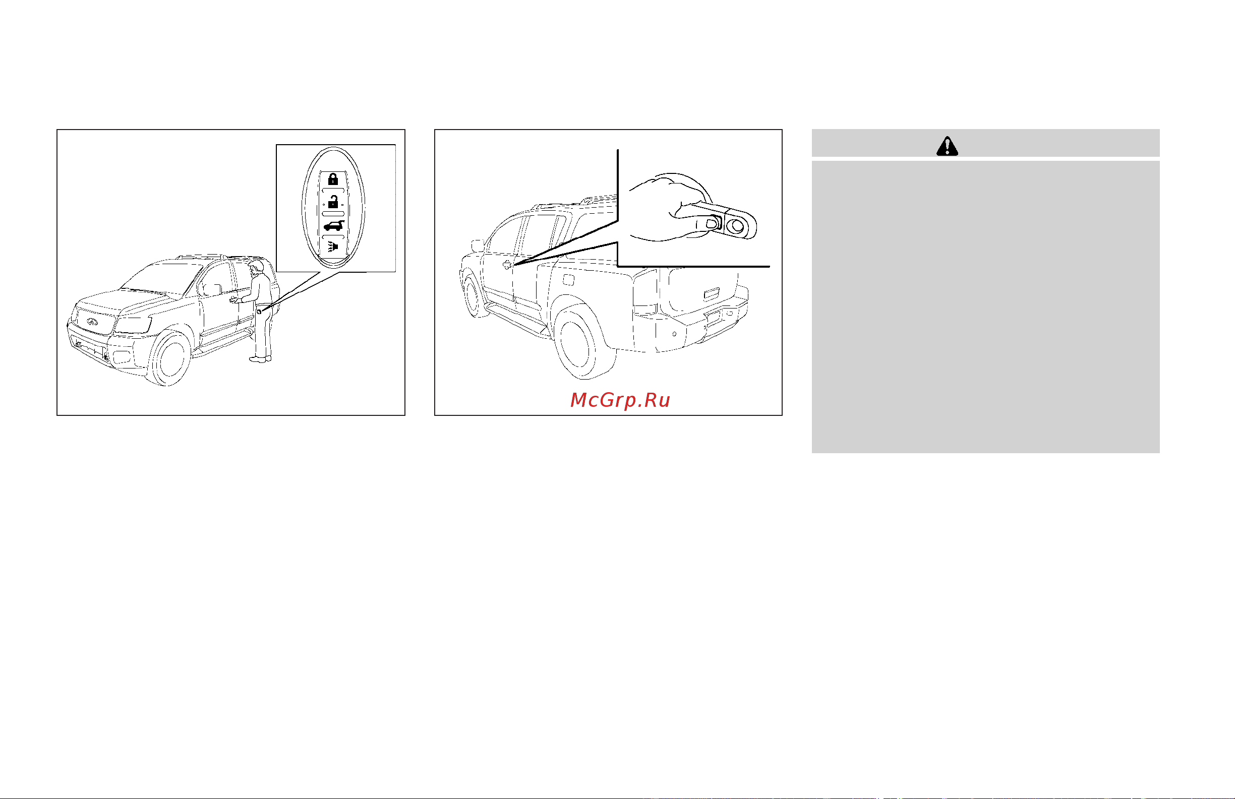 Infiniti QX56 (2008) [151/432] Locking doors