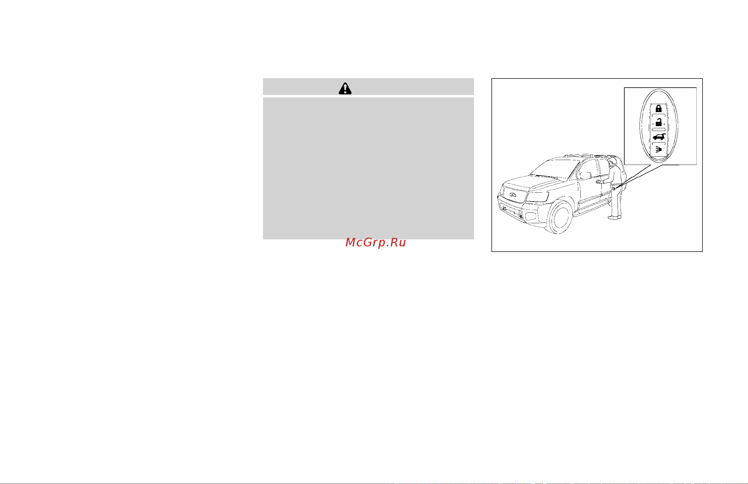 Infiniti QX56 (2008) [152/432] Unlocking doors