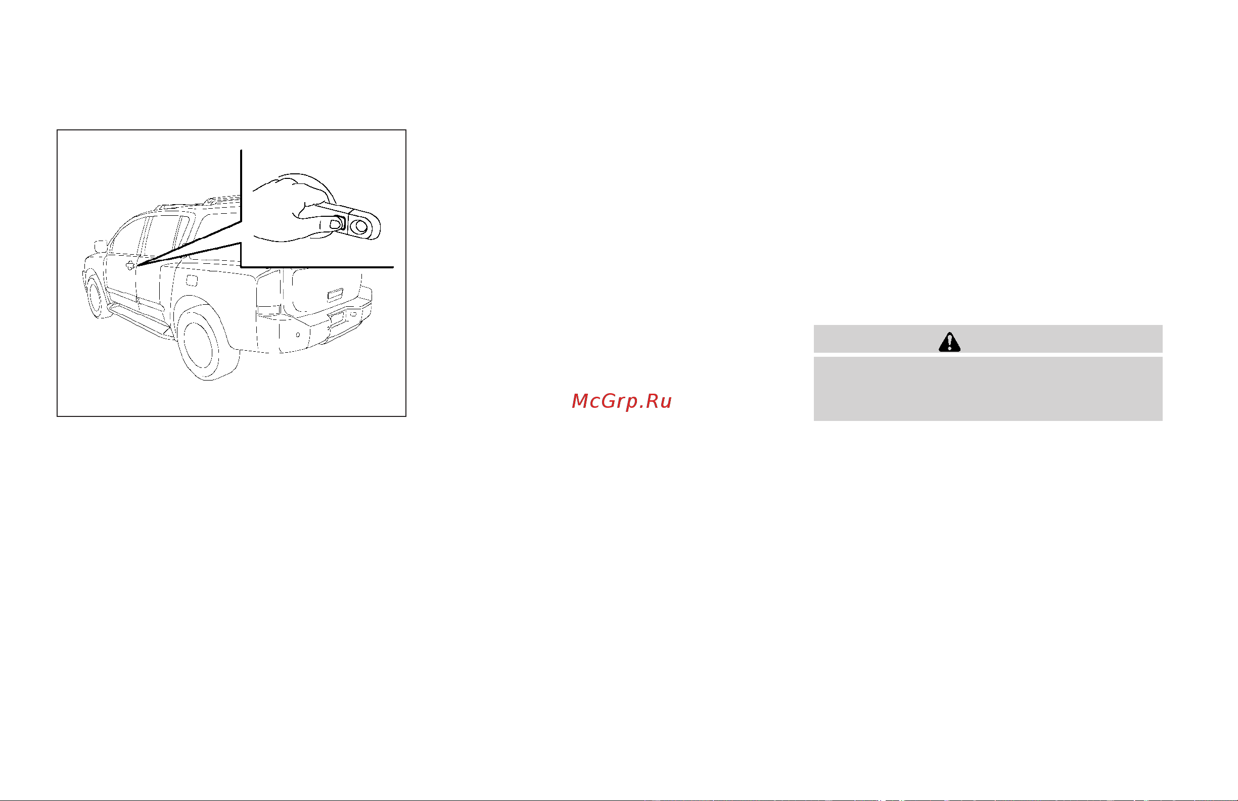 Infiniti QX56 (2008) [153/432] How to use the remote keyless entry function