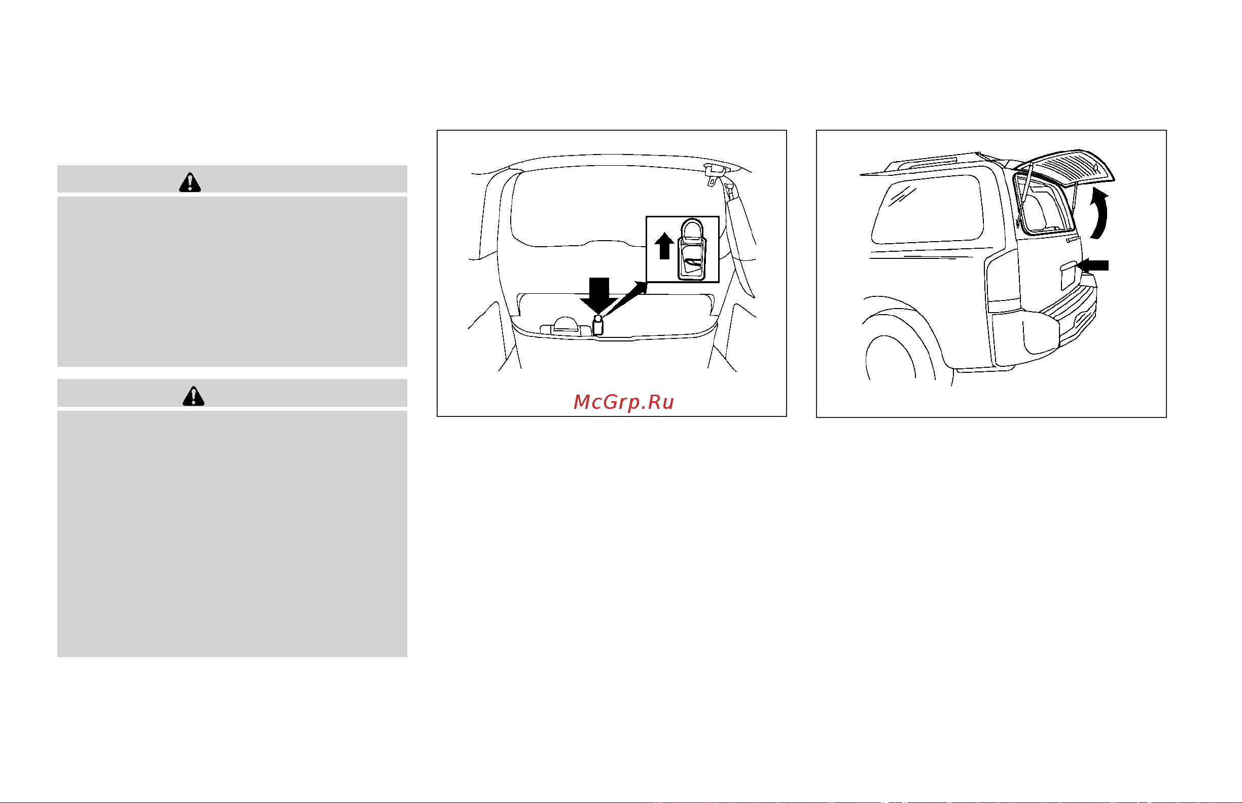 Infiniti QX56 (2008) [162/432] Lift gate release