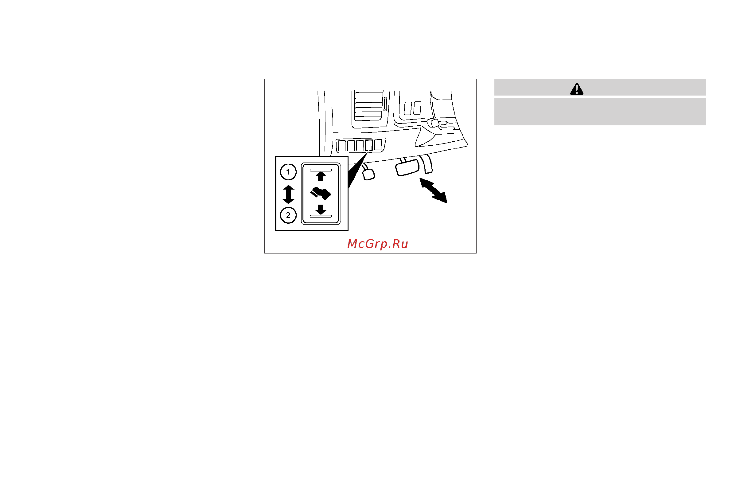 Infiniti QX56 (2008) [165/432] Entry exit function
